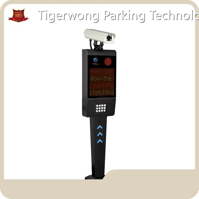 Tigerwong Parking Automatic Gate System តម្លៃ DATABASE Automatic Gate System តម្លៃ 1