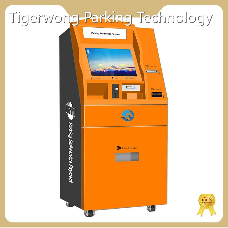 គុណភាពចំណត Tigerwong Brand Home Gate Security System TGW-ASPMBC-2 1