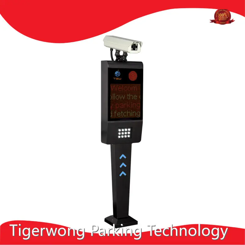 Thiết kế Boom Gate Trung Quốc Thiết kế Boom Gate 1
