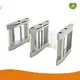 Tigerwong Parking Brand ក្រុមហ៊ុនផ្គត់ផ្គង់ 12V សាលាមត្តេយ្យទ្វេទិសទ្វេទិស 1
