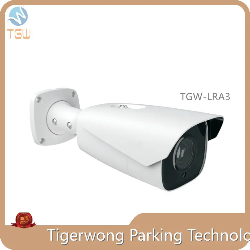Tiếng Anh Tiếng Tây Ban Nha Tiếng Nga Tiếng Nhật Tiếng Hàn Tiếng Thái Tiếng Bồ Đào Nha LOGO TGW-LRA3 Boom Gate Barrier Tigerw 1