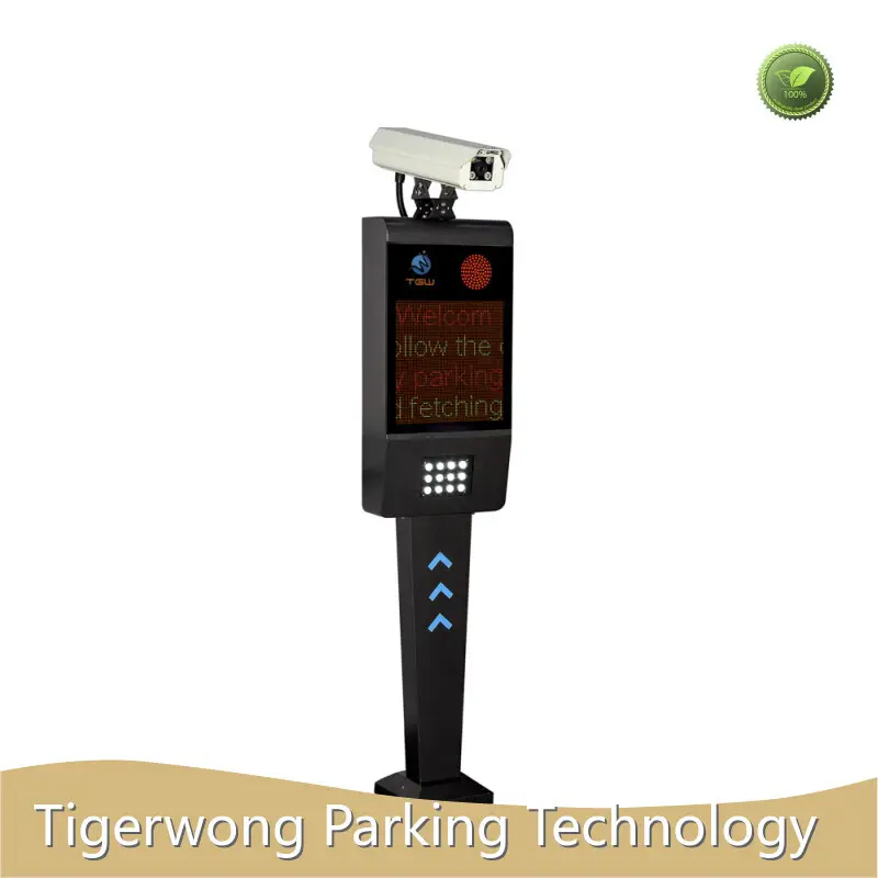 OEM & ODM Security Barrier Gate បញ្ជីតម្លៃ | ចំណត Tigerwong 1