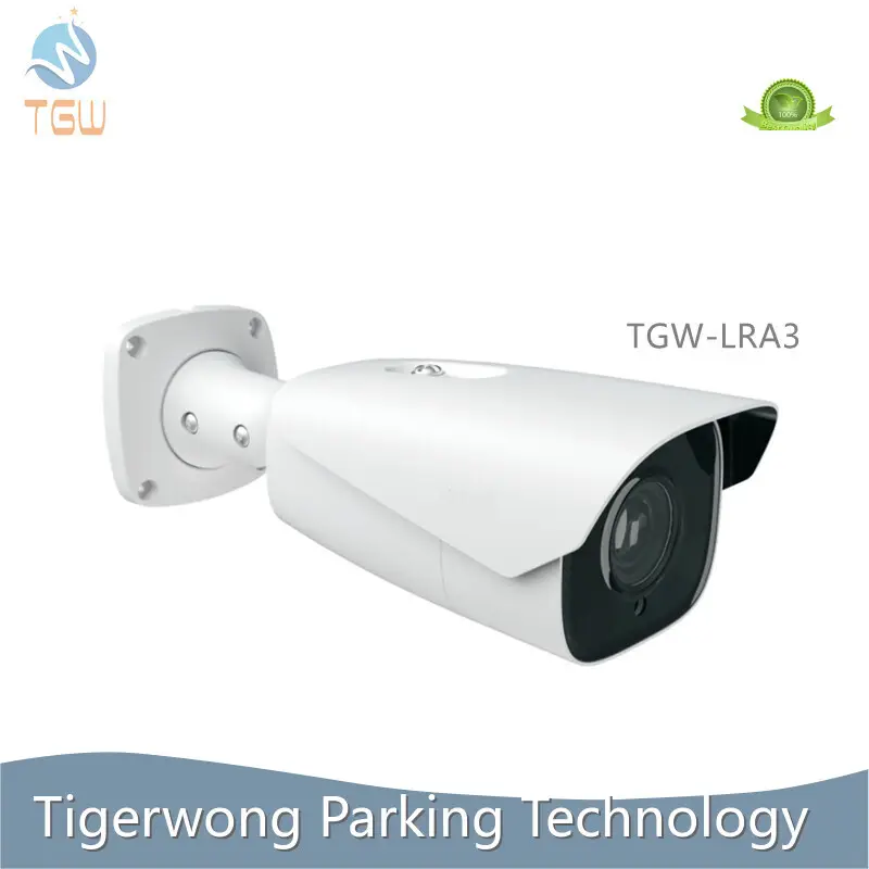 Hộp vé đỗ xe Tigerwong - Phần mềm 1