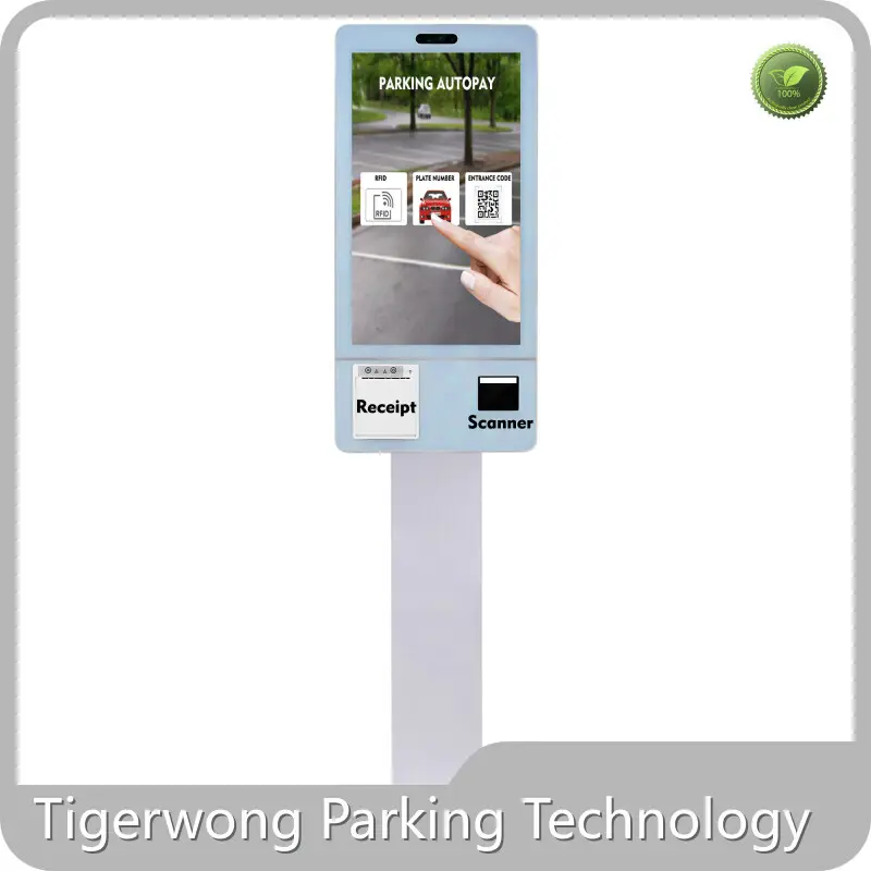 ប្រព័ន្ធចំណតរថយន្ត Tigerwong Parking Company 1