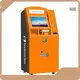 Boom Gate Design LOGO English Spanish French Etc Tigerwong Parking Brand Boom Gate Design 1