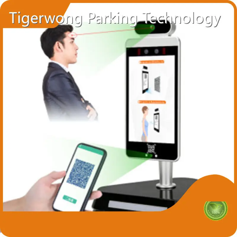 អ្នកអានស្នាមម្រាមដៃម៉ាក Tigerwong Parking Lot Barrier Gate អ្នកផ្គត់ផ្គង់ប្រទេសចិន 1