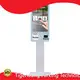 Hot Double Entrance Turnstile ចំណតយីហោ Tigerwong 1