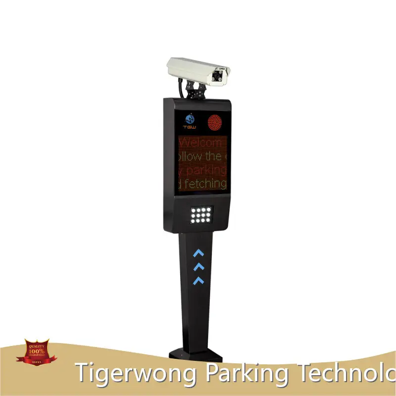 Tigerwong Parking Barrier Boom Barrier Private Parking Lots 1