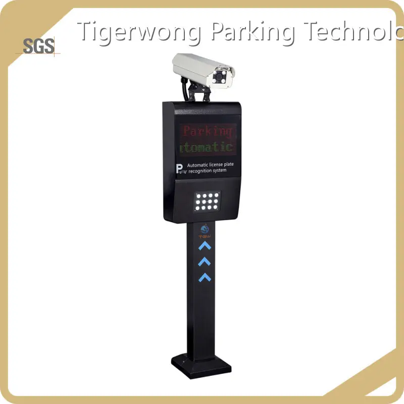 Tigerwong Parking គុណភាពខ្ពស់ Boom Barrier Suppliers សាកលវិទ្យាល័យ 1