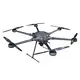 Quality Custom Made Drones Price List 3