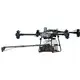 Foxtech Custom Quadcopter Price List-1 3