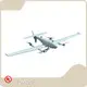 Foxtech Unmanned Aerial Solutions Price List 1