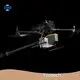 Commercial Uav Products Wholesale - Foxtech-1 1