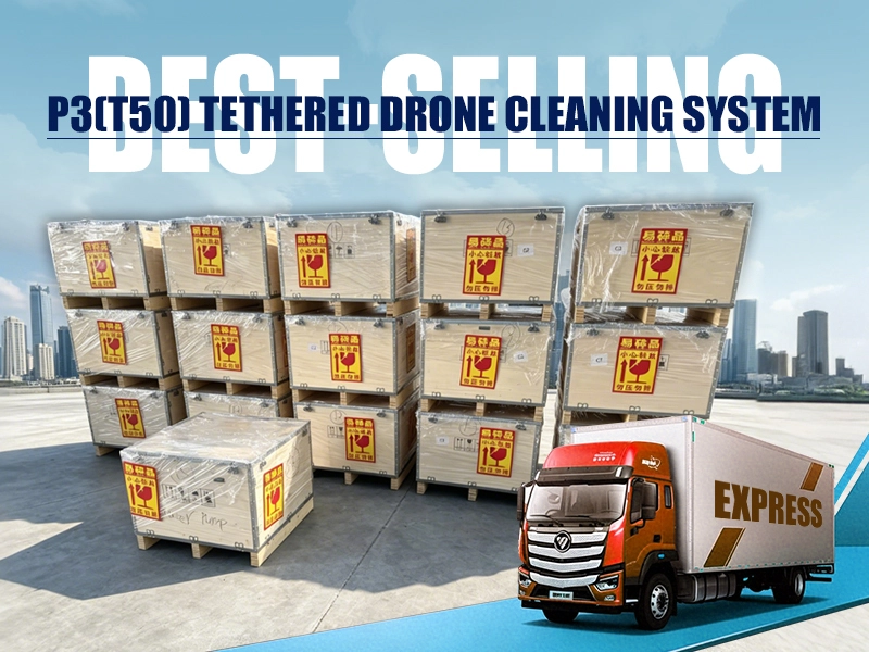 P3（T50）外壁洗浄システム｜世界各国への配送準備中 1