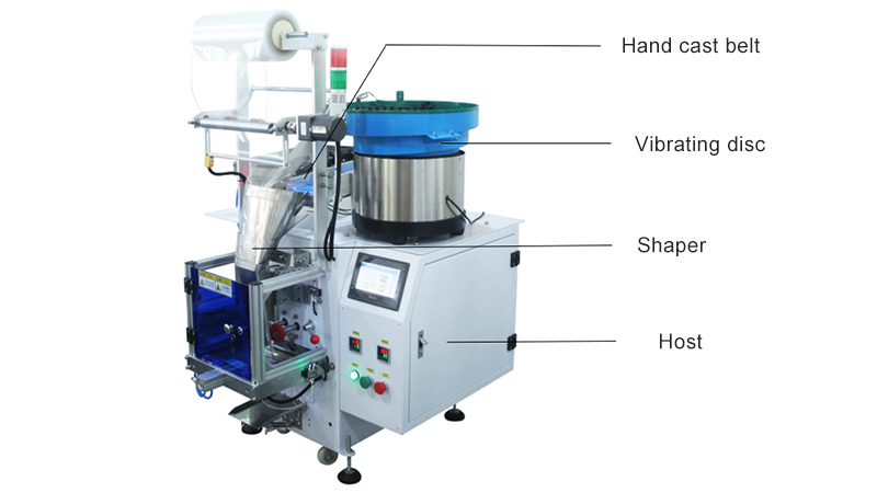 Hardware Parts Packing Machine Counting Packing Machine With Single Vibrating Disk Xingke Xk-B861p 2
