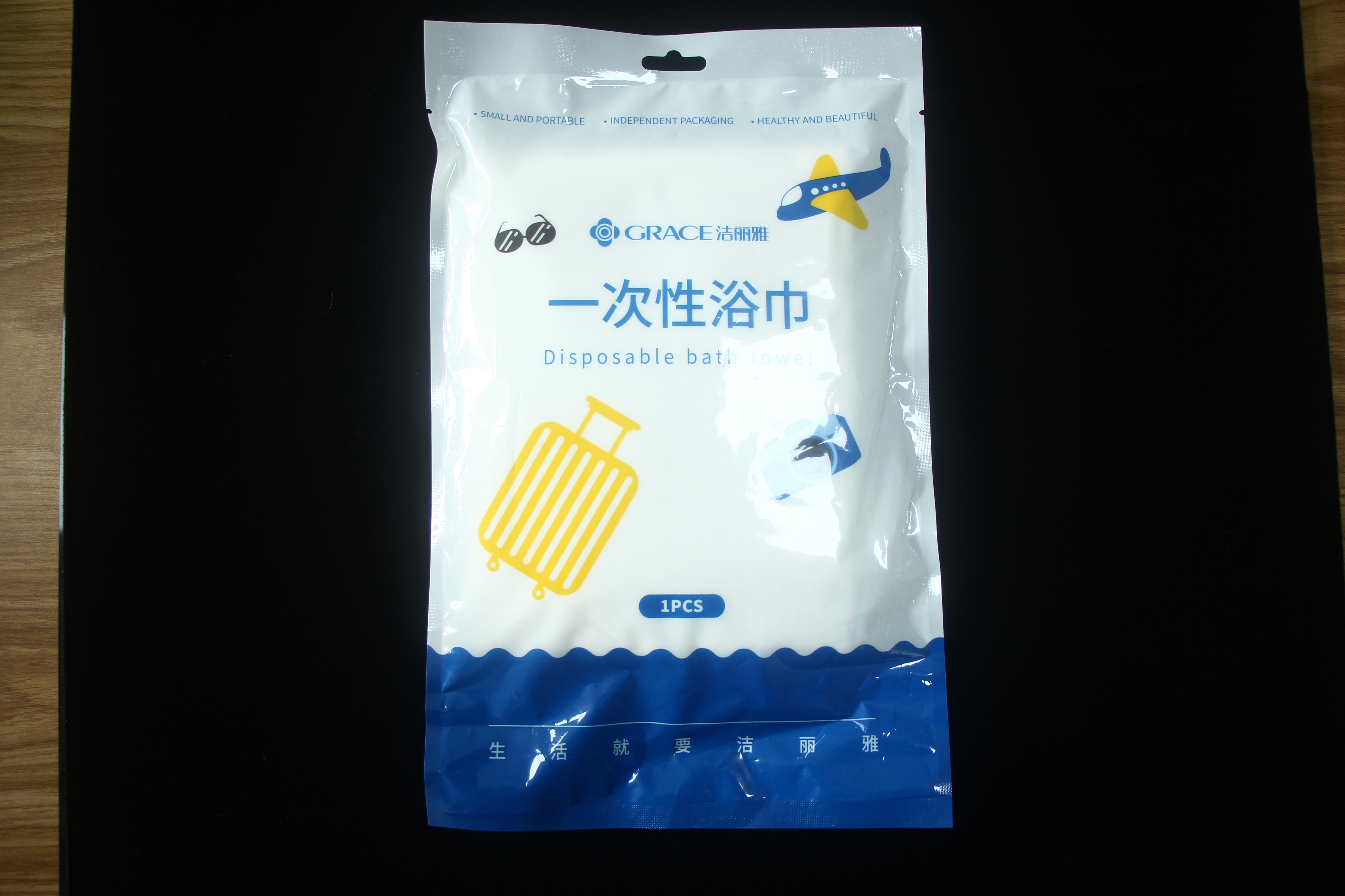 Automatic bagging Bath towel packaging machine Supplier & manufacturers | Xingke 14