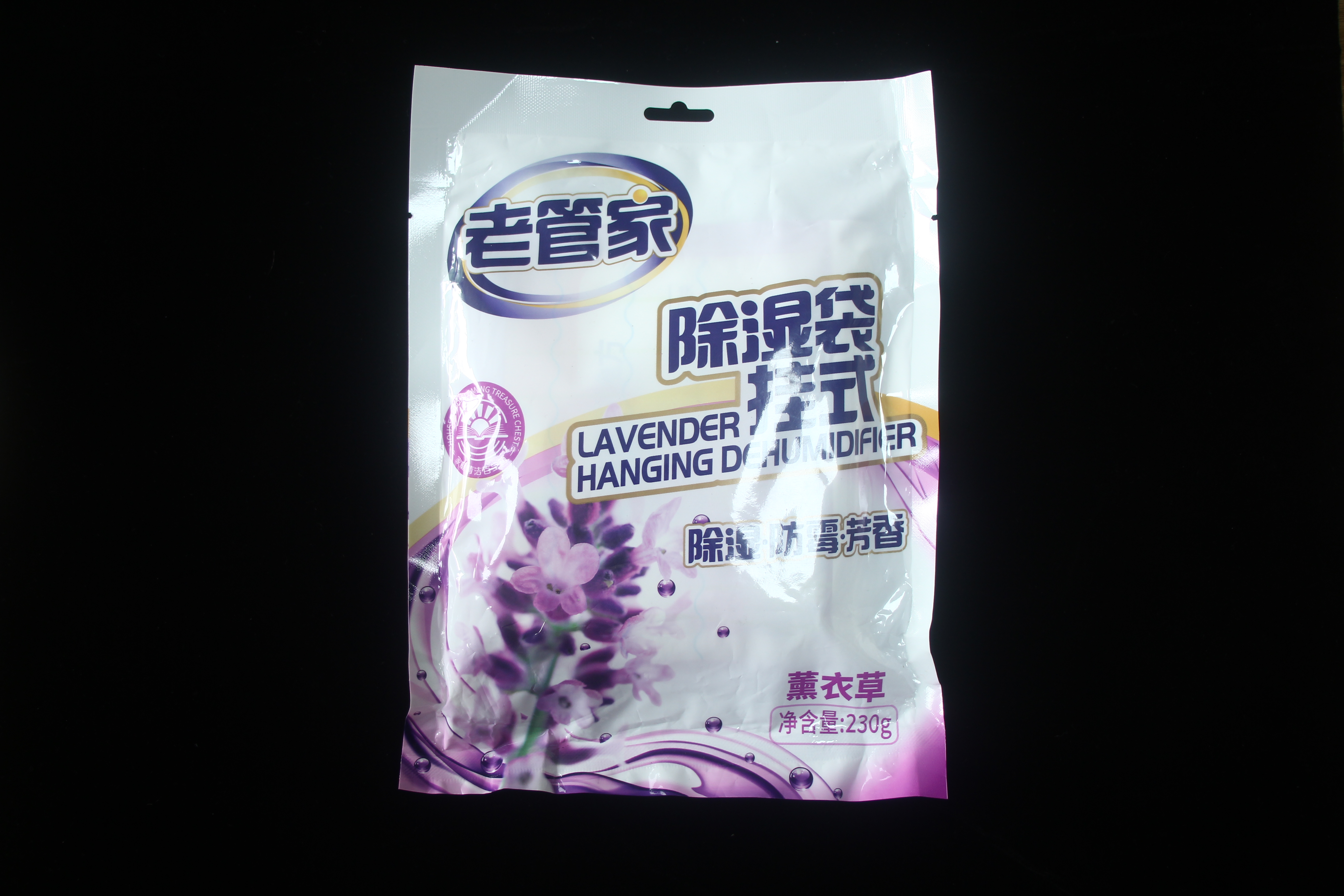 Automatic bagging Bath towel packaging machine Supplier & manufacturers | Xingke 13