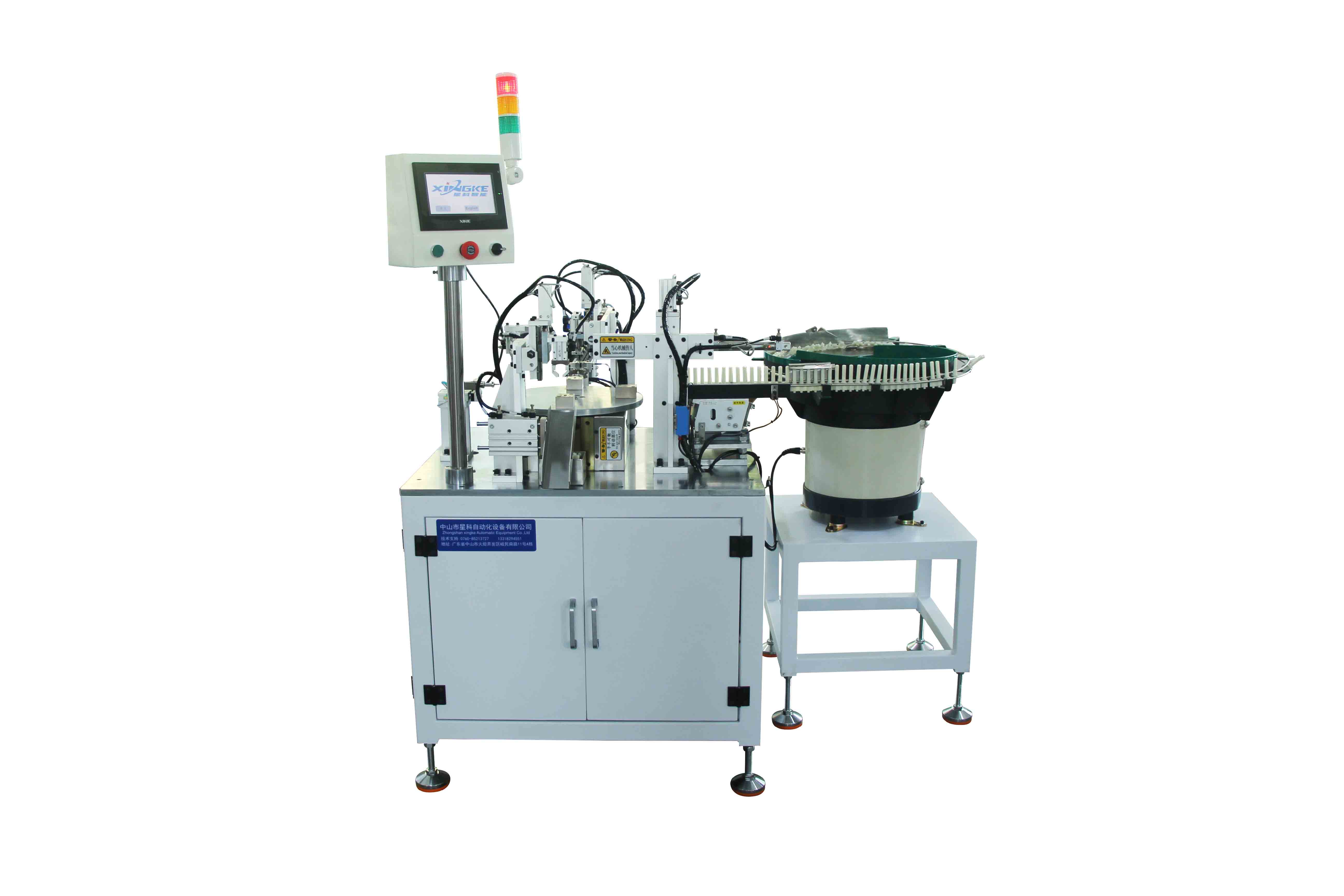 Özel o-ring montaj makinesi tedarikçileri Üretici | Xingke 9