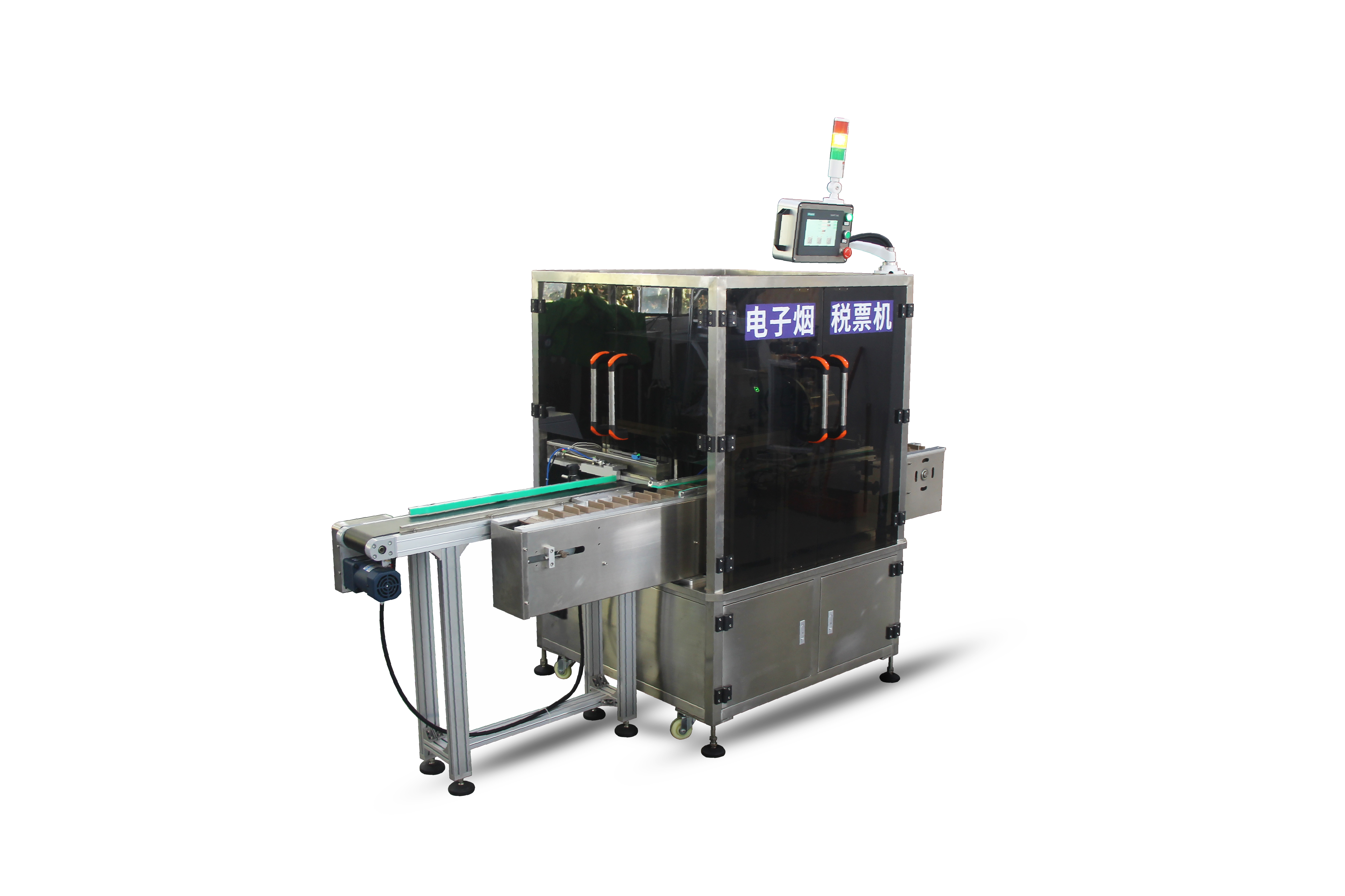 Xingke | Pemasok mesin dispenser label otomatis baru 8