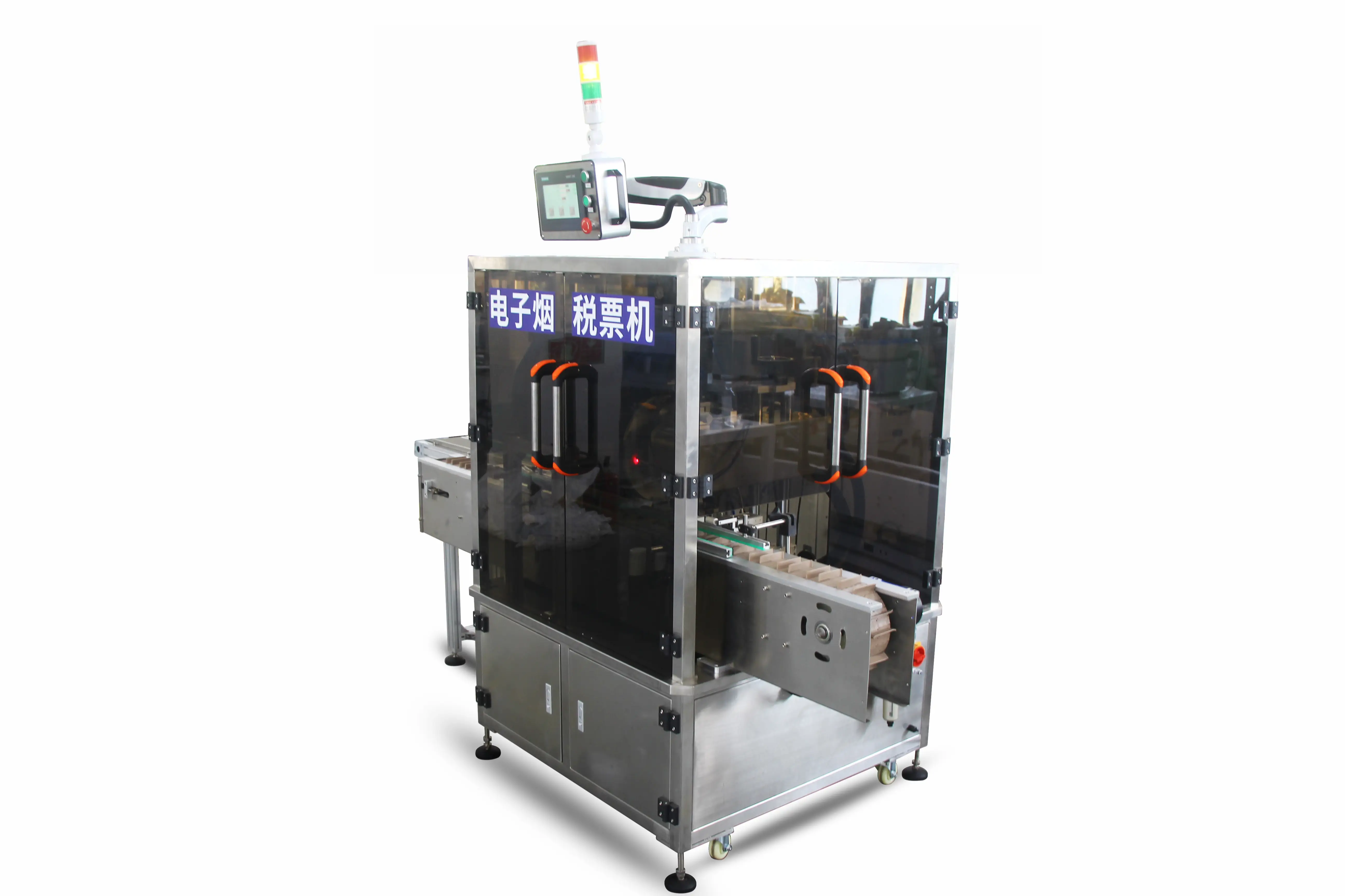 Semi Automatic Label Applicator Factory 3