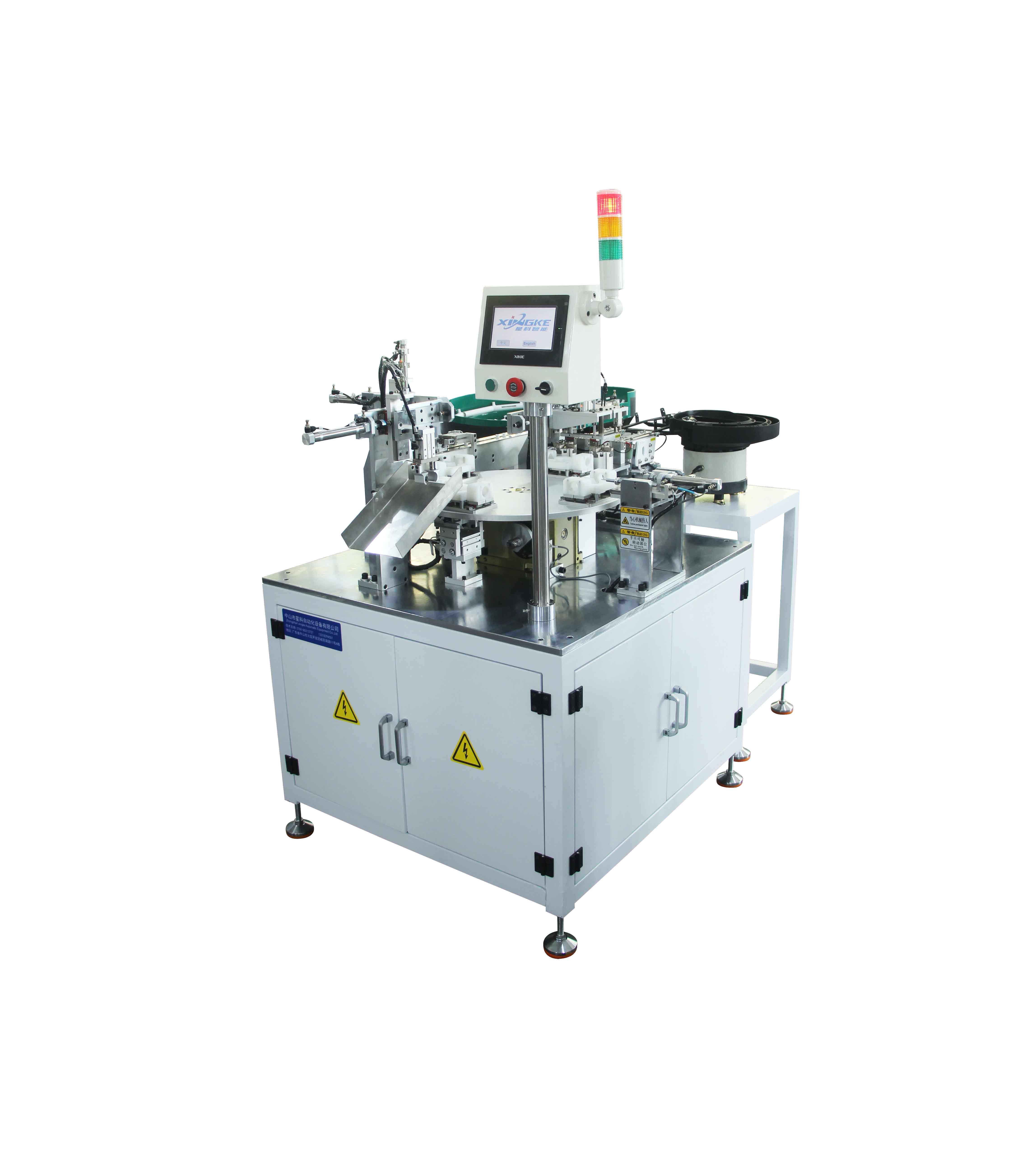 Intro to XINGKE O-ring automatic assembly machine Xingke 9