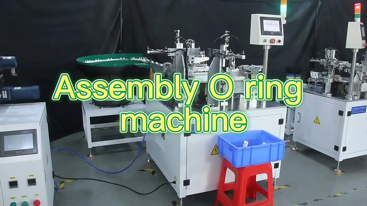 Intro to XINGKE O-ring automatic assembly machine Xingke 1