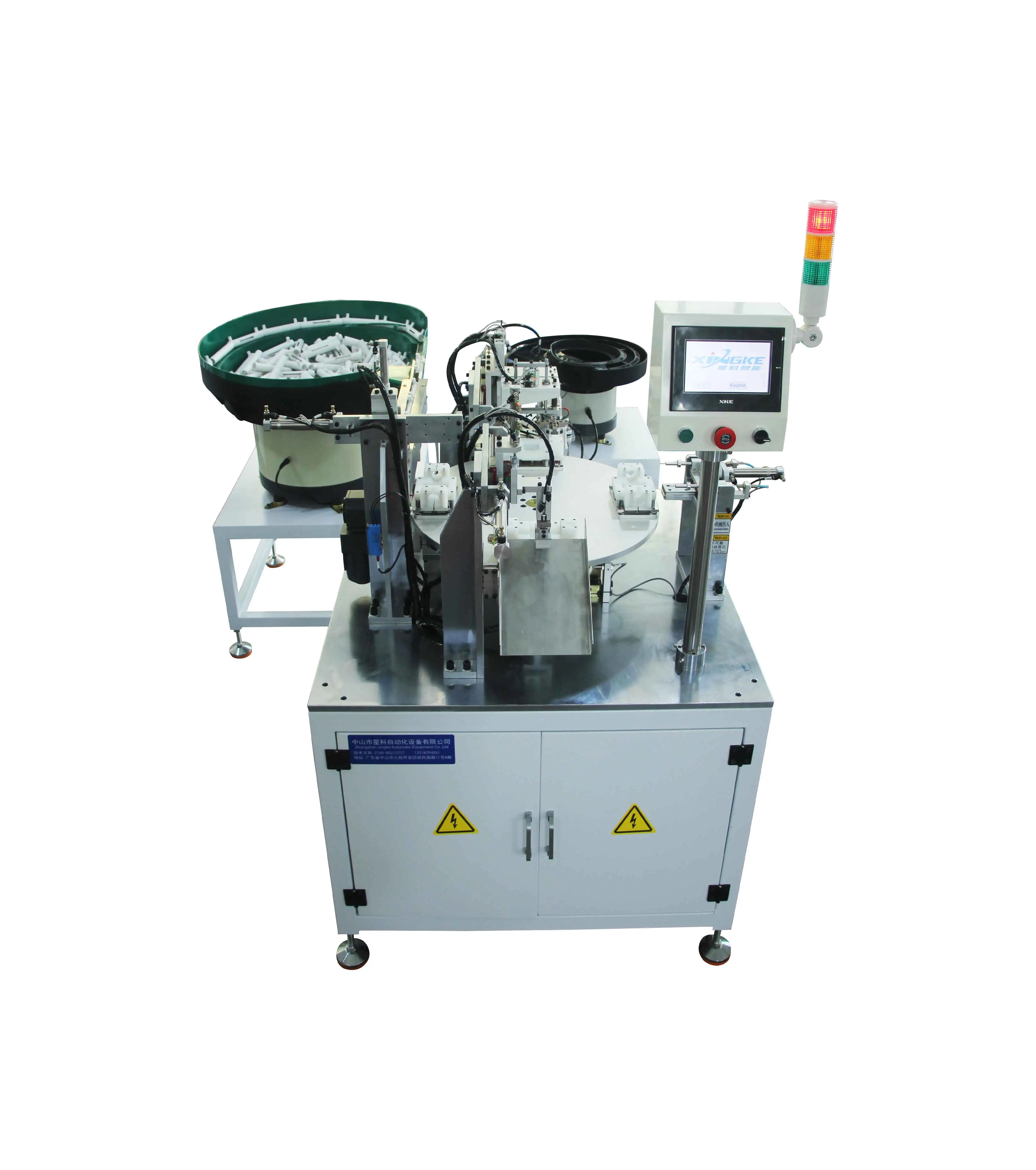 O Ring Insertion Automation Equipment Wholesale - XingKe Machine 2