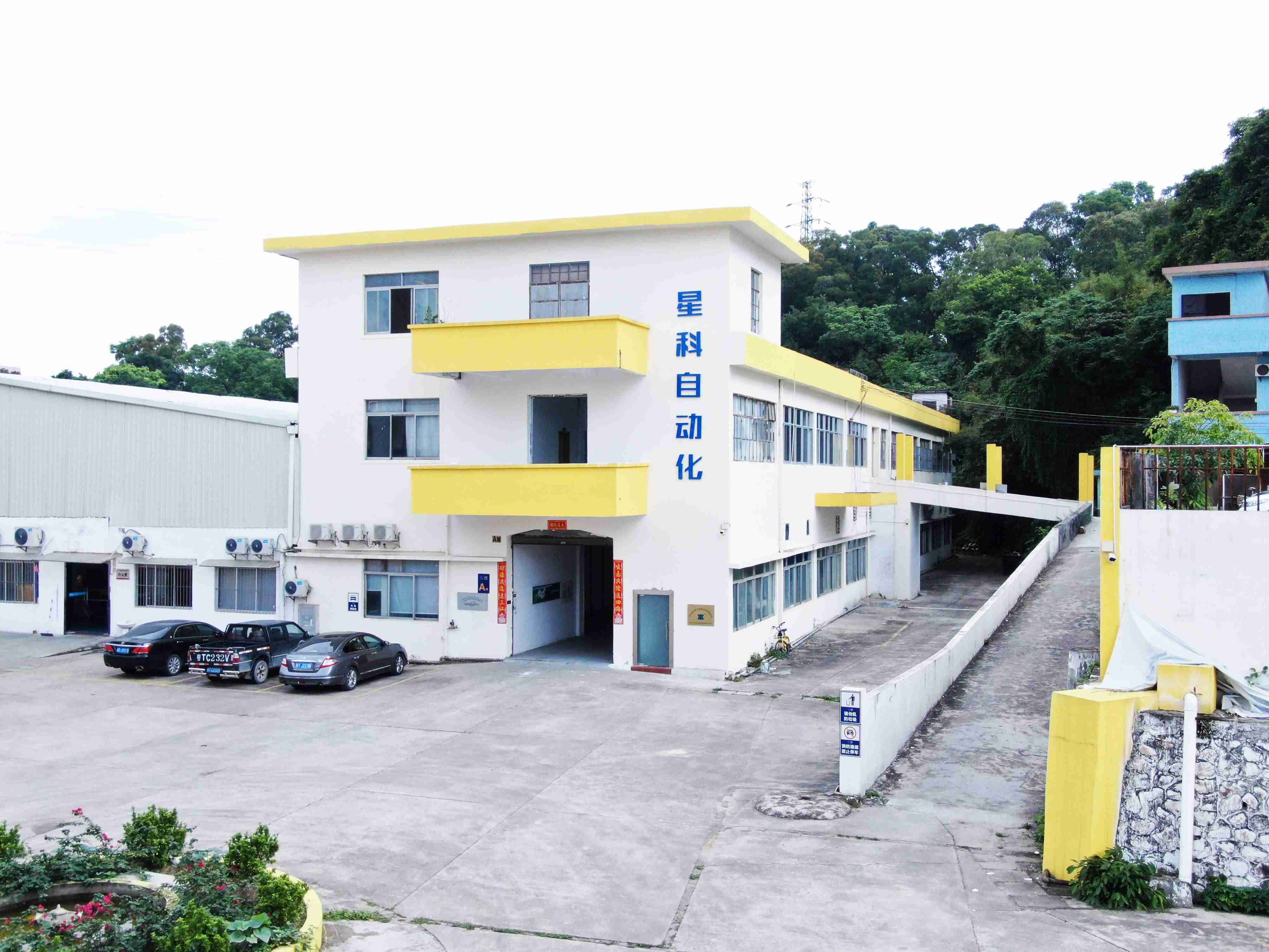 Bearing Packing Machine Hardware Bagging Machine Xingke XK-B860T 4