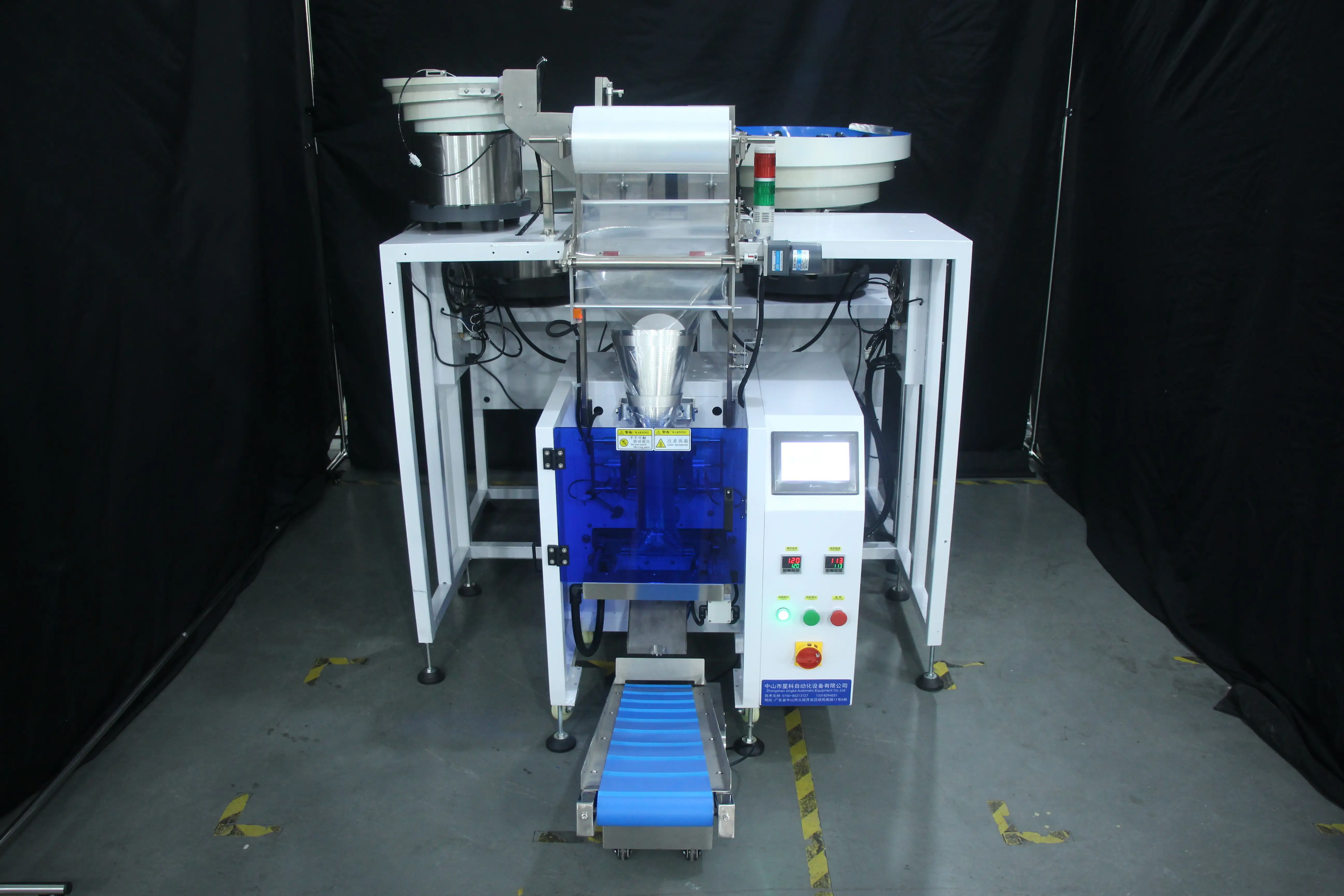 fittings packing machine at Wholesale Prices | Xingke 2