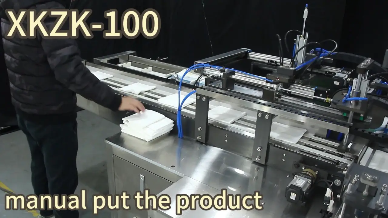 Customized XKZK-100 Premade bag automatic bagging machine manufacturers From China | Xingke 1