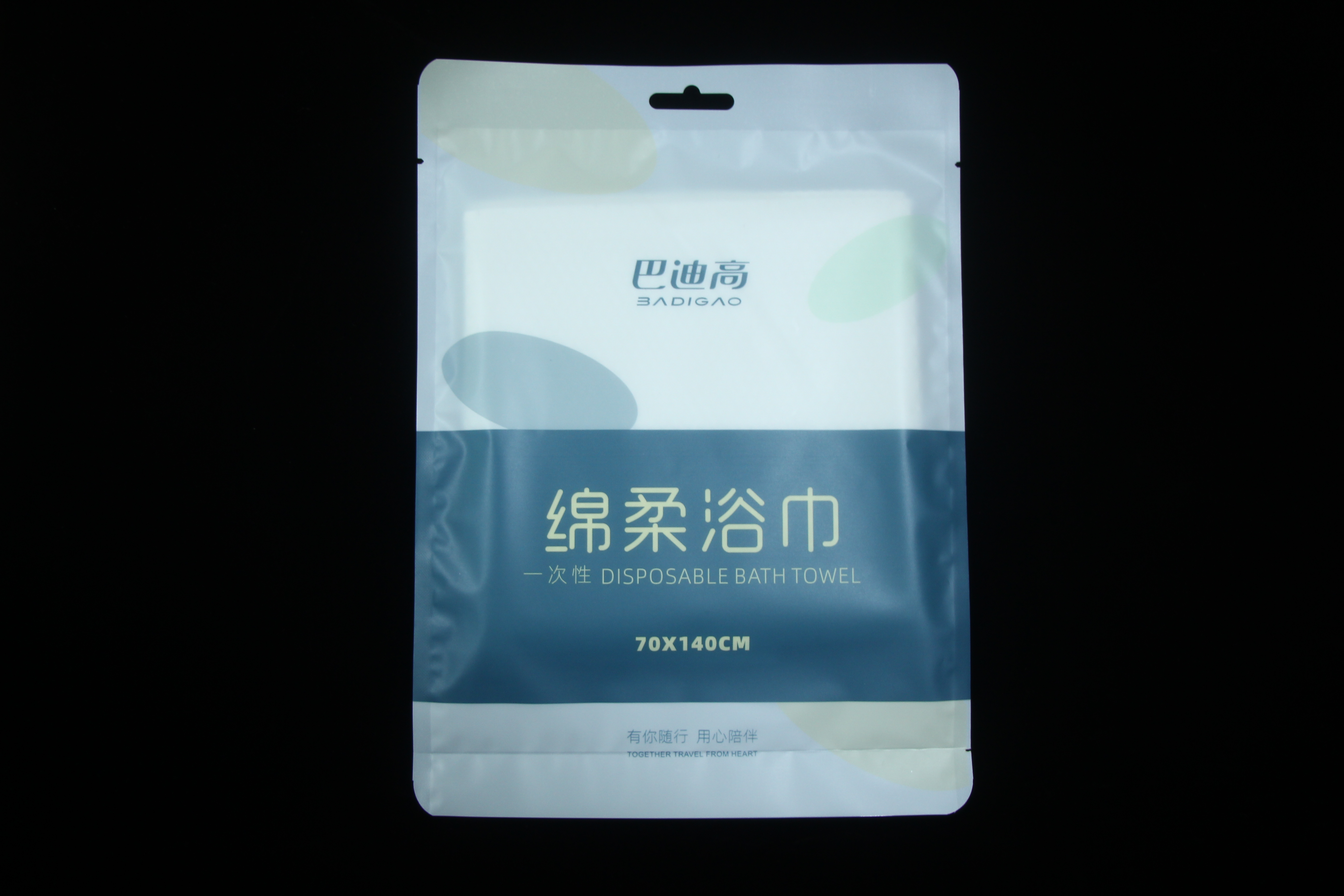 Bulk Buy Automatic Packing Machine Suppliers 8