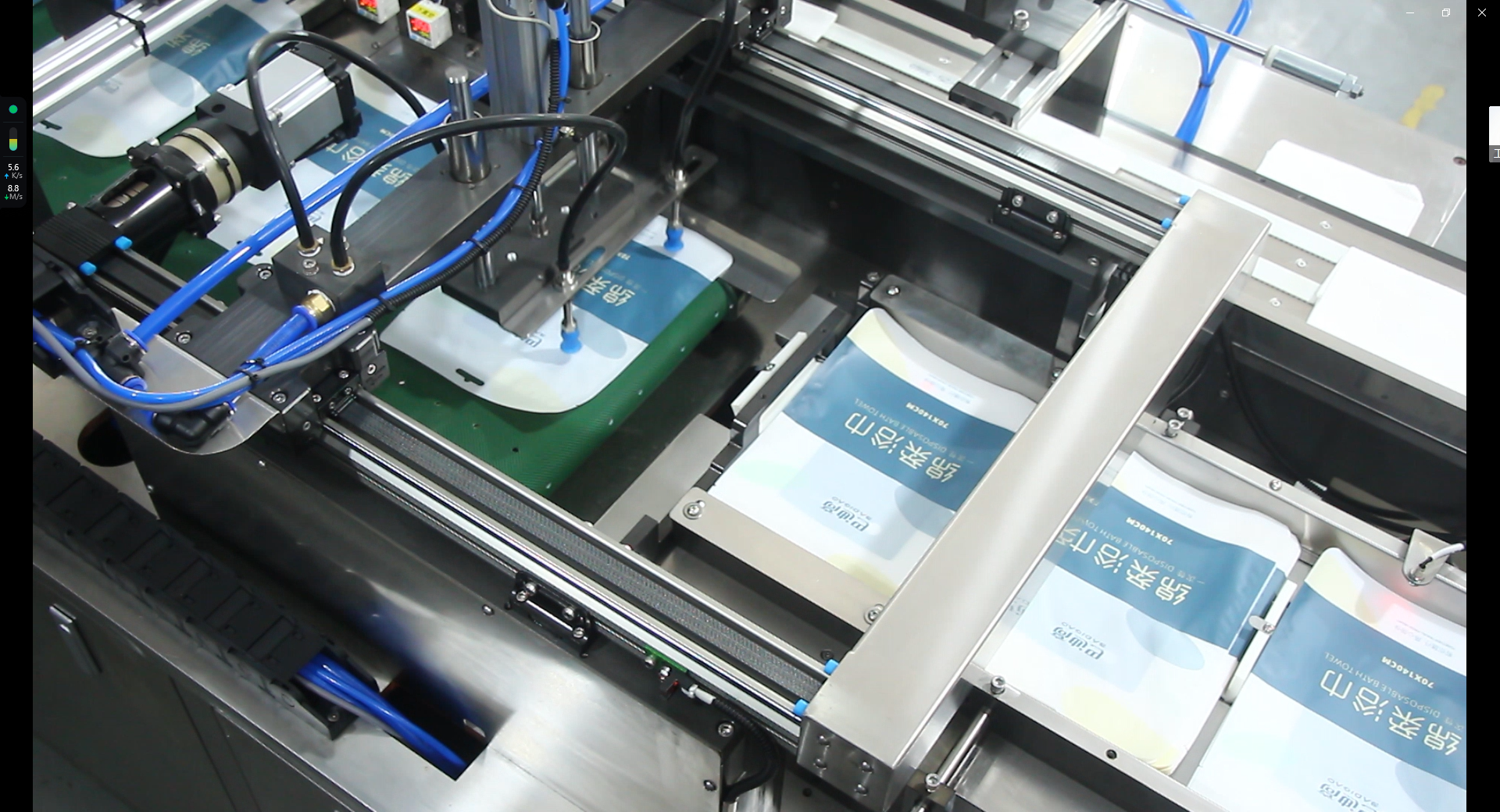 Bulk Buy Automatic Packing Machine Suppliers 11