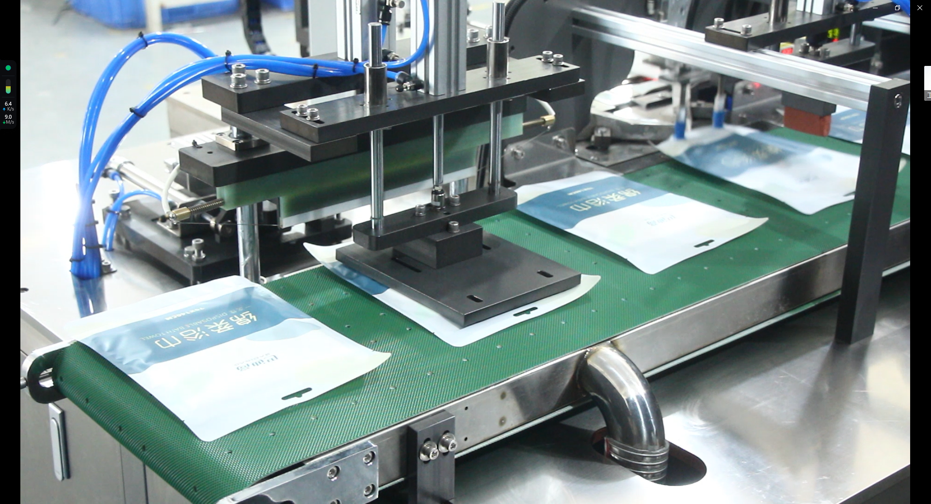 Bulk Buy Automatic Packing Machine Suppliers 12