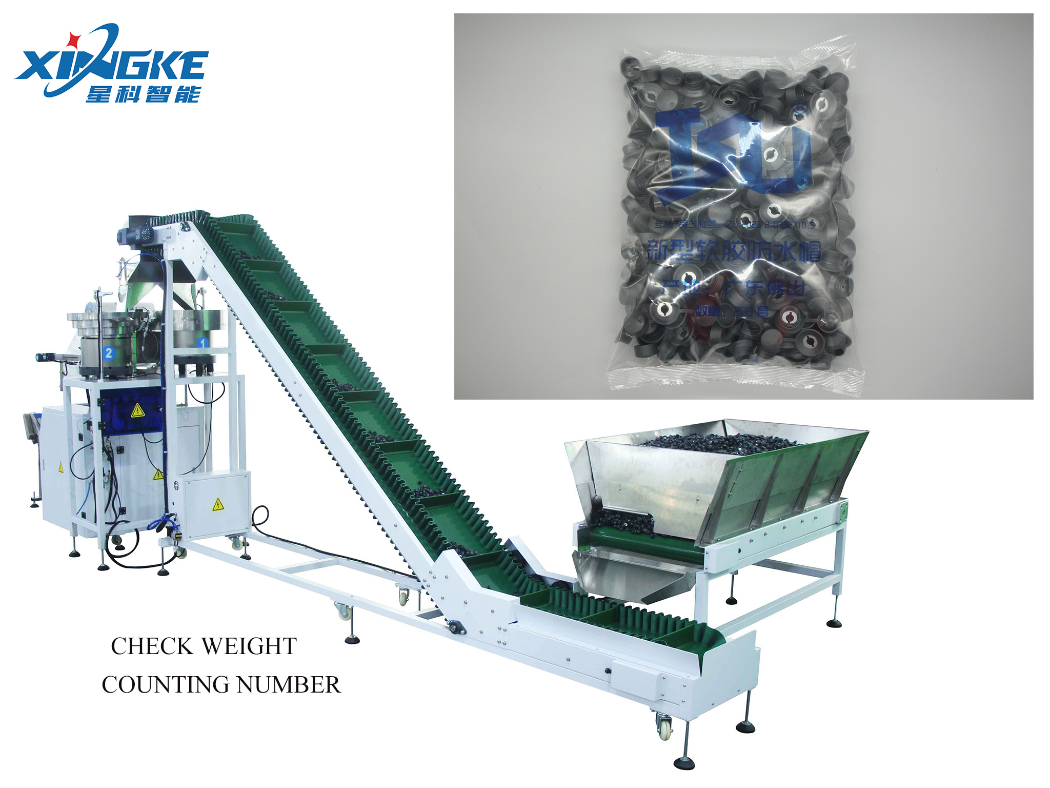 Auto Packing Machine for Business 6