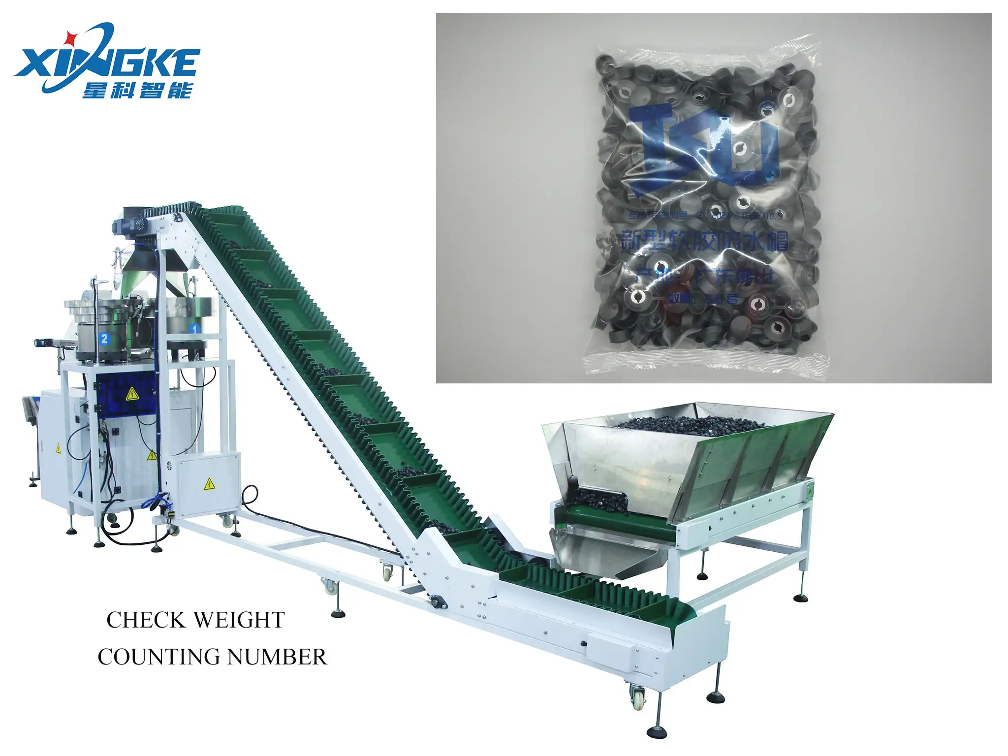 Automatic Weighing and Counting Packaging Machine Suitable for Already Printed Film 1