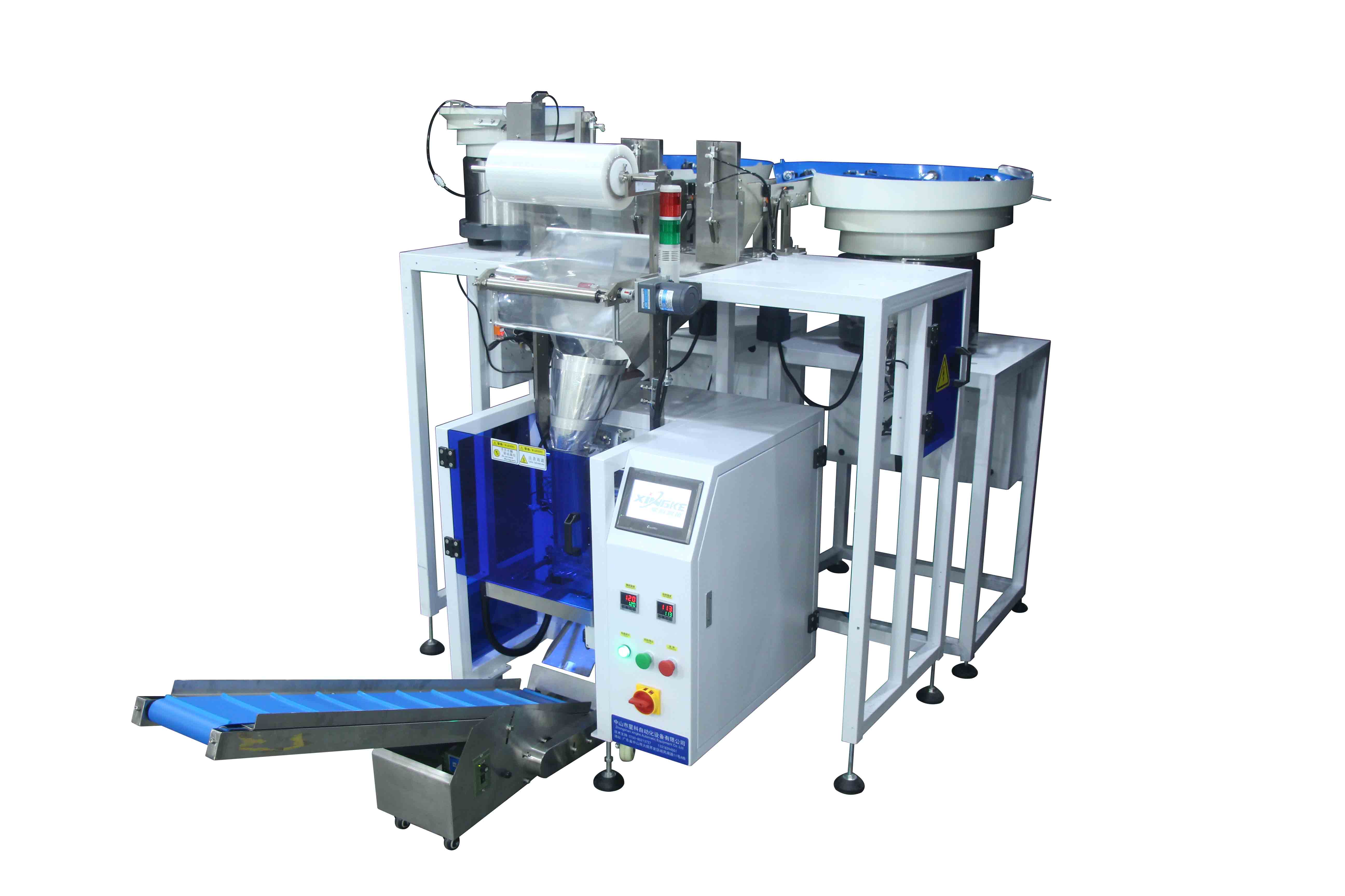 Customized Caster, wrench packaging machine manufacturers From China | Xingke 7