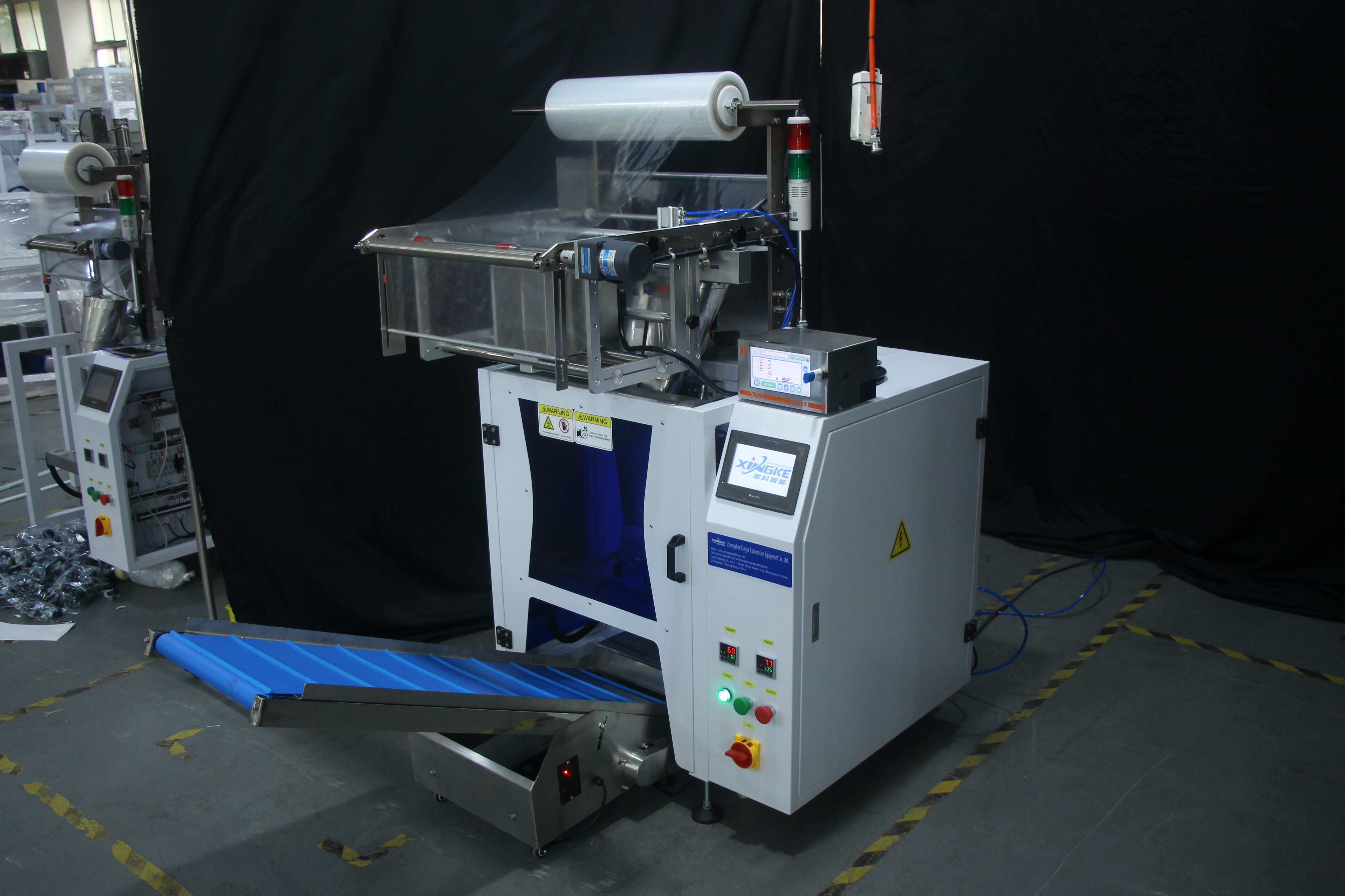 Furniture Bathroom Hardware Fitting Parts Packaging Machine 6