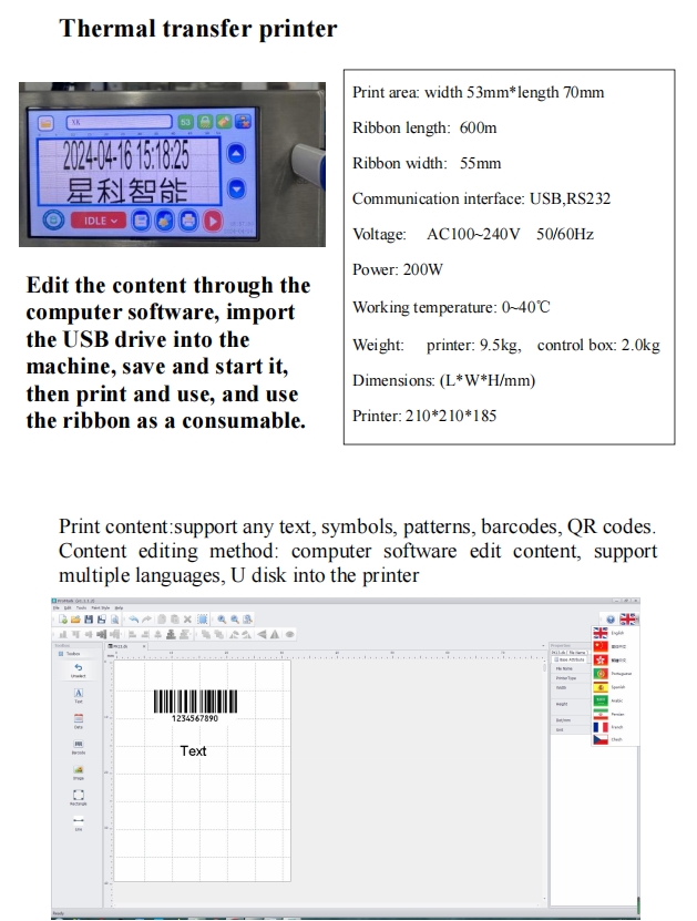 Furniture Bathroom Hardware Fitting Parts Packaging Machine 7
