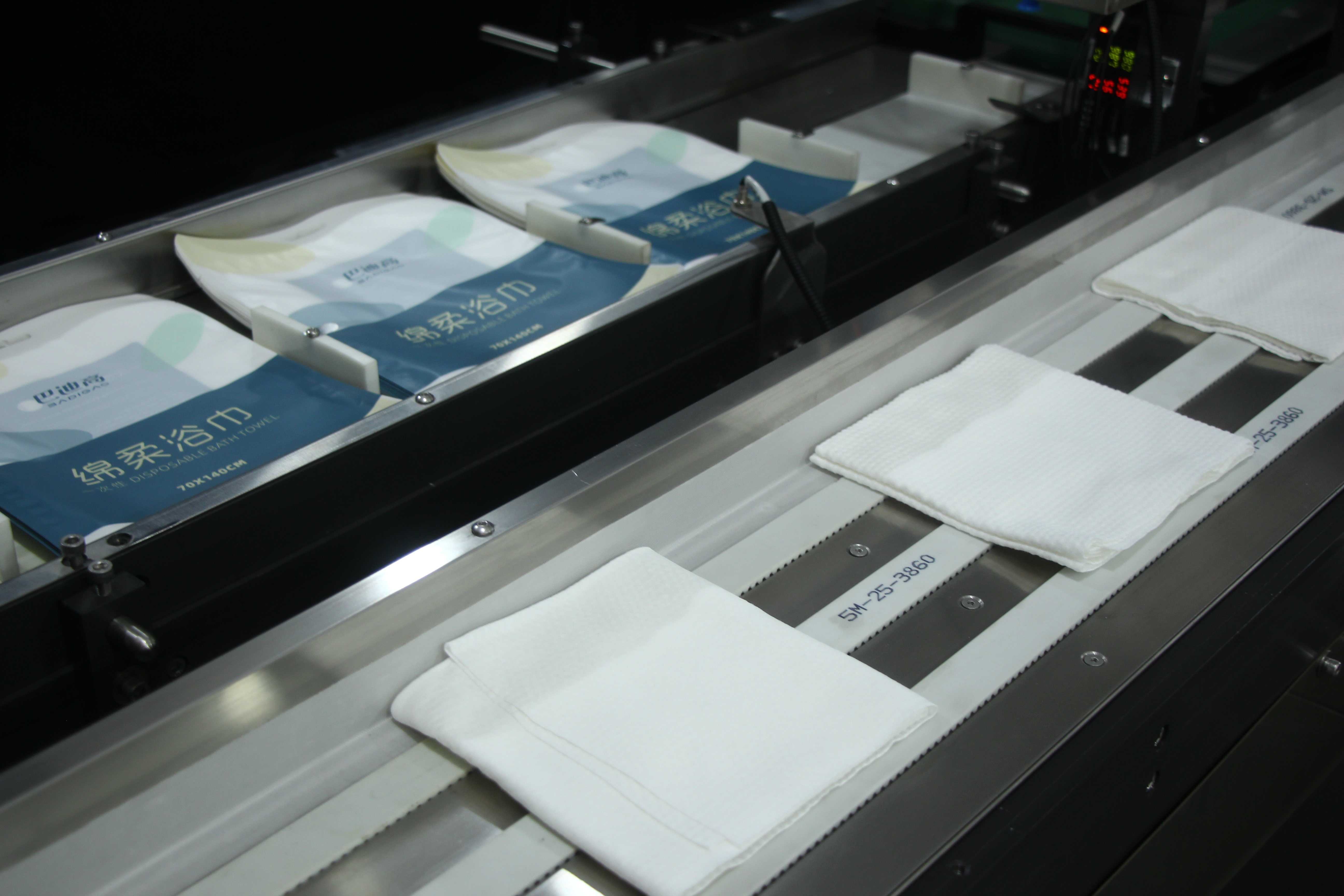Quality Customized Automatic Bagging Machine for Slippers Bath Towel Manufacturer | Xingke 6