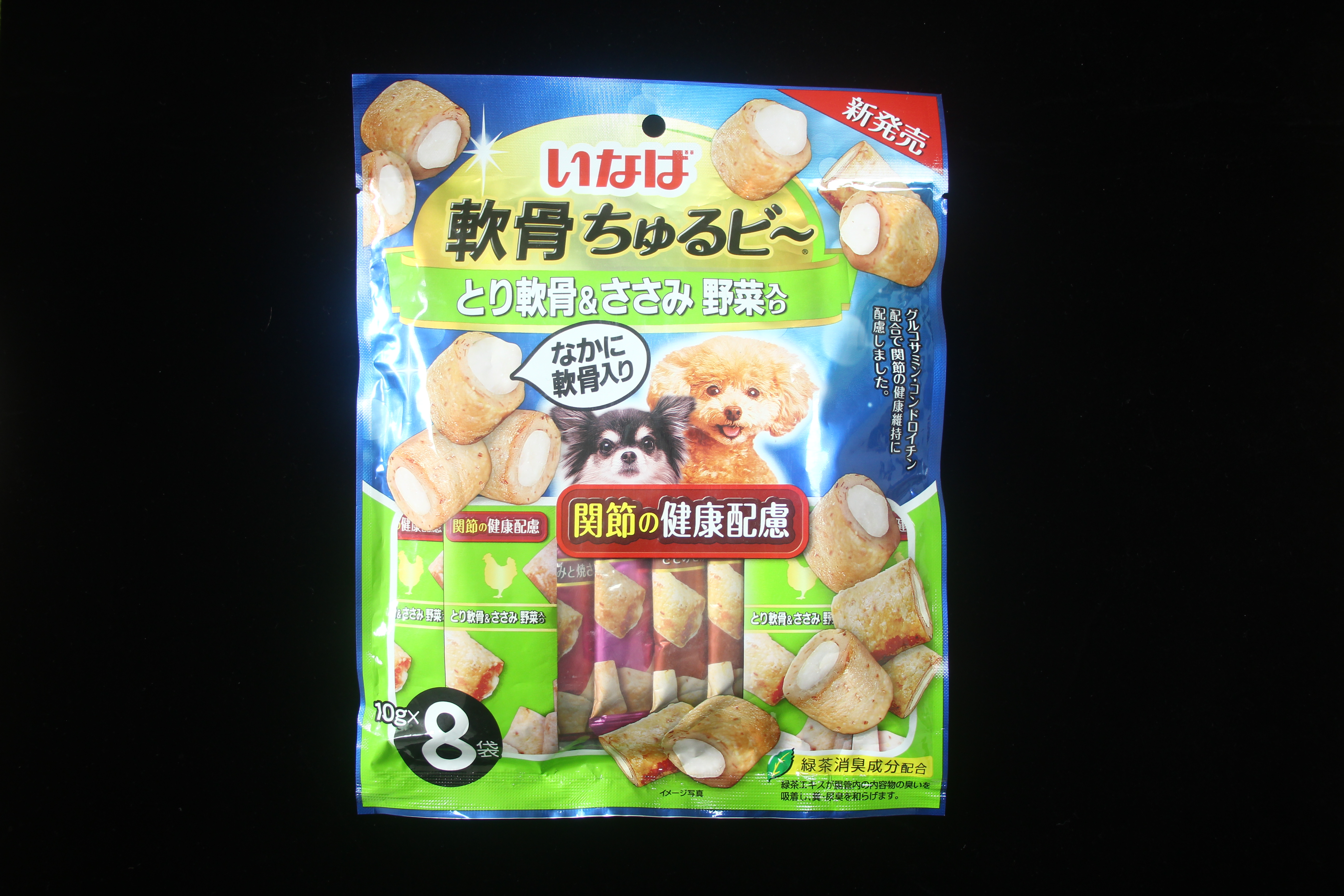 Automatic bagging Bath towel packaging machine Supplier & manufacturers | Xingke 12