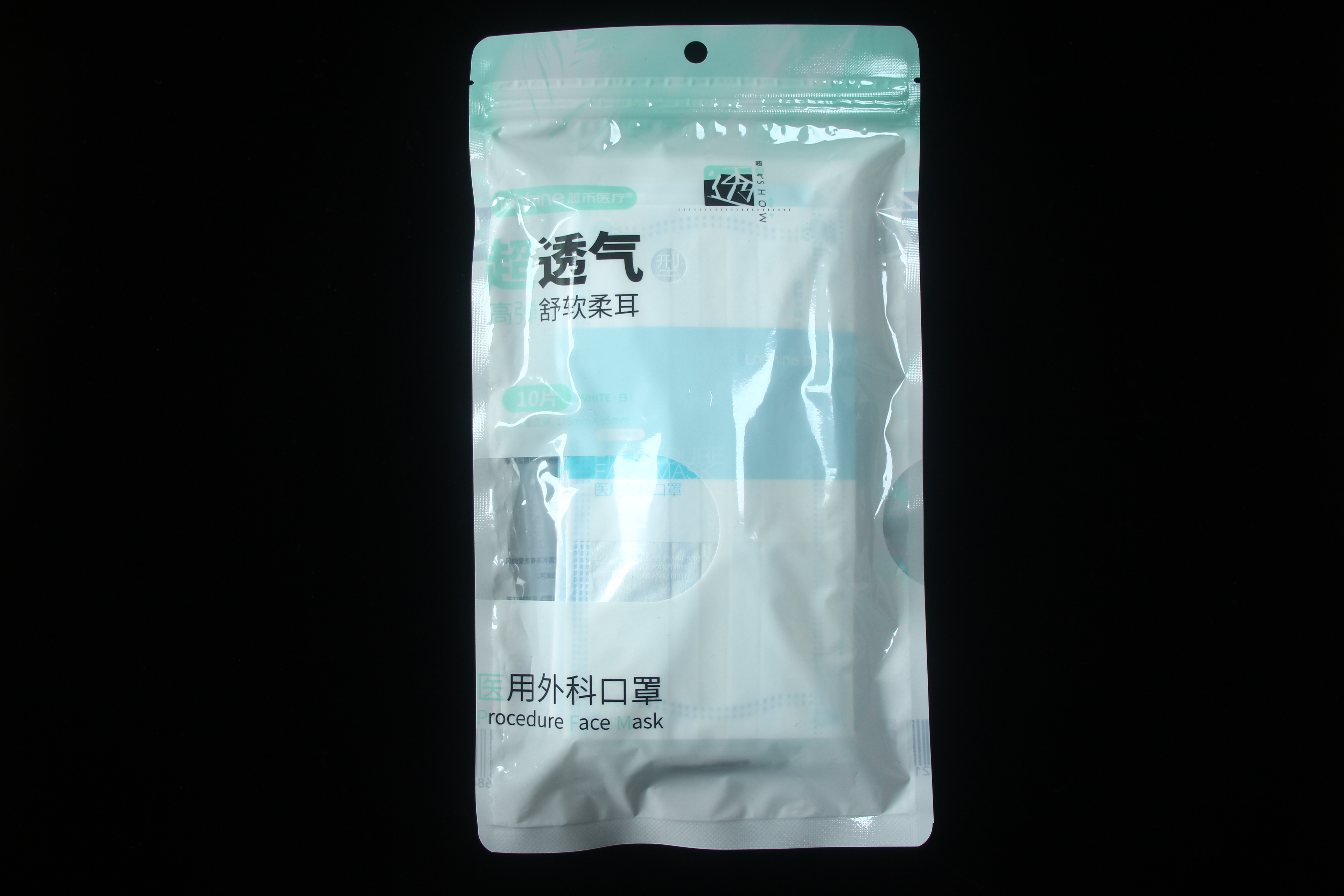 Automatic bagging Bath towel packaging machine Supplier & manufacturers | Xingke 7