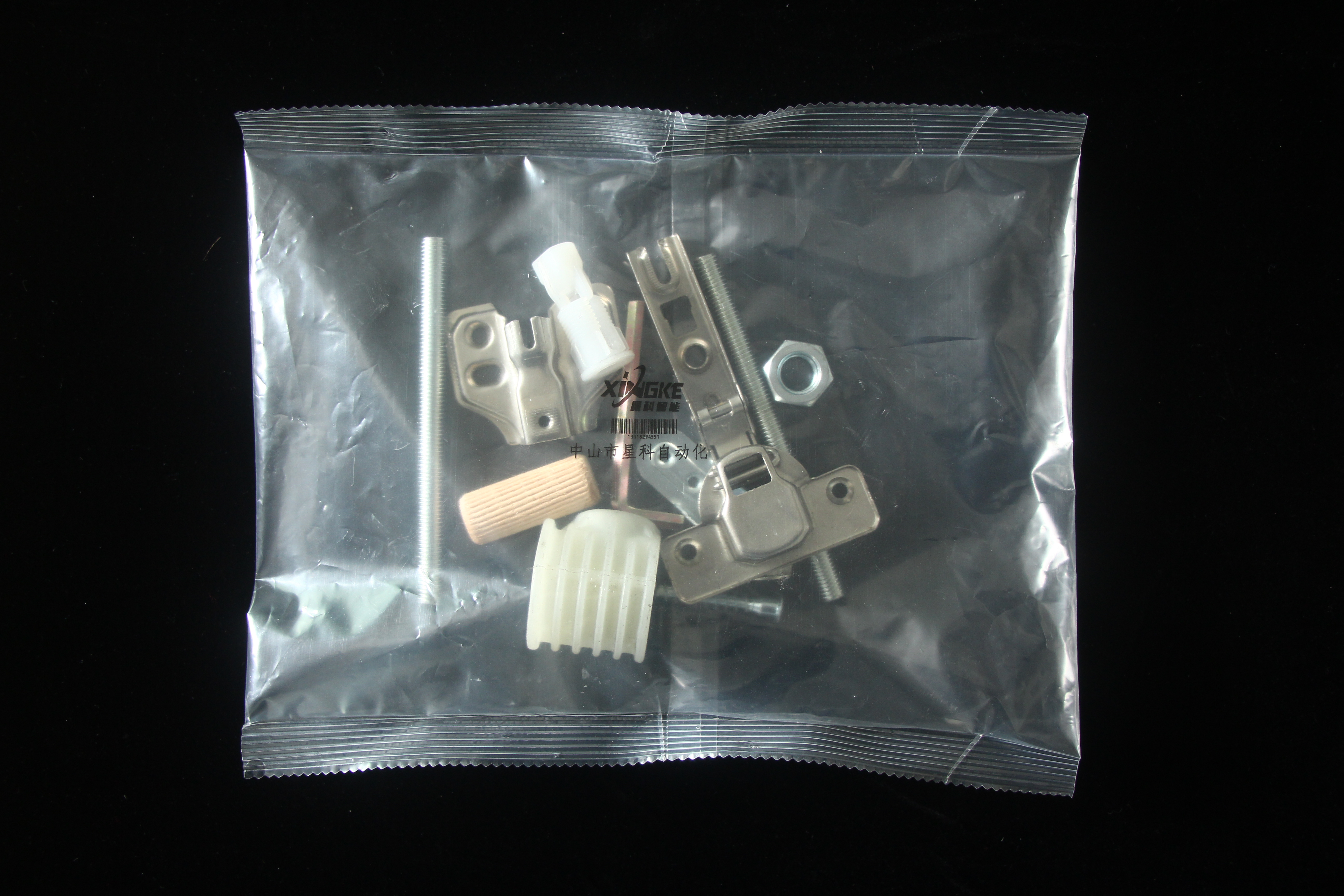 Best Furniture Fixing Kit Packing Factory Price - Xingke 7