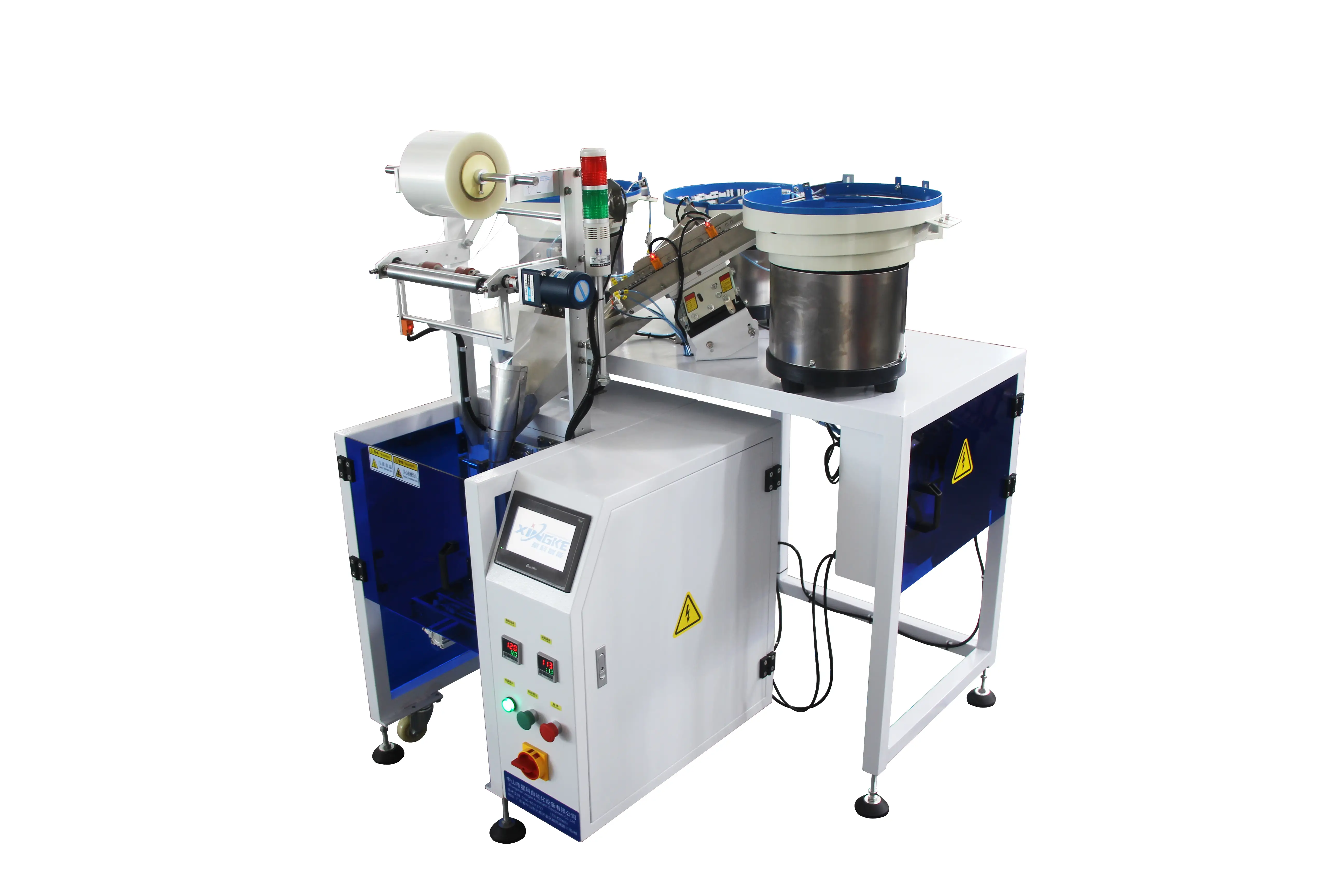 Customized Spring Connector Conductor Packaging Machine manufacturers From China | Xingke 1