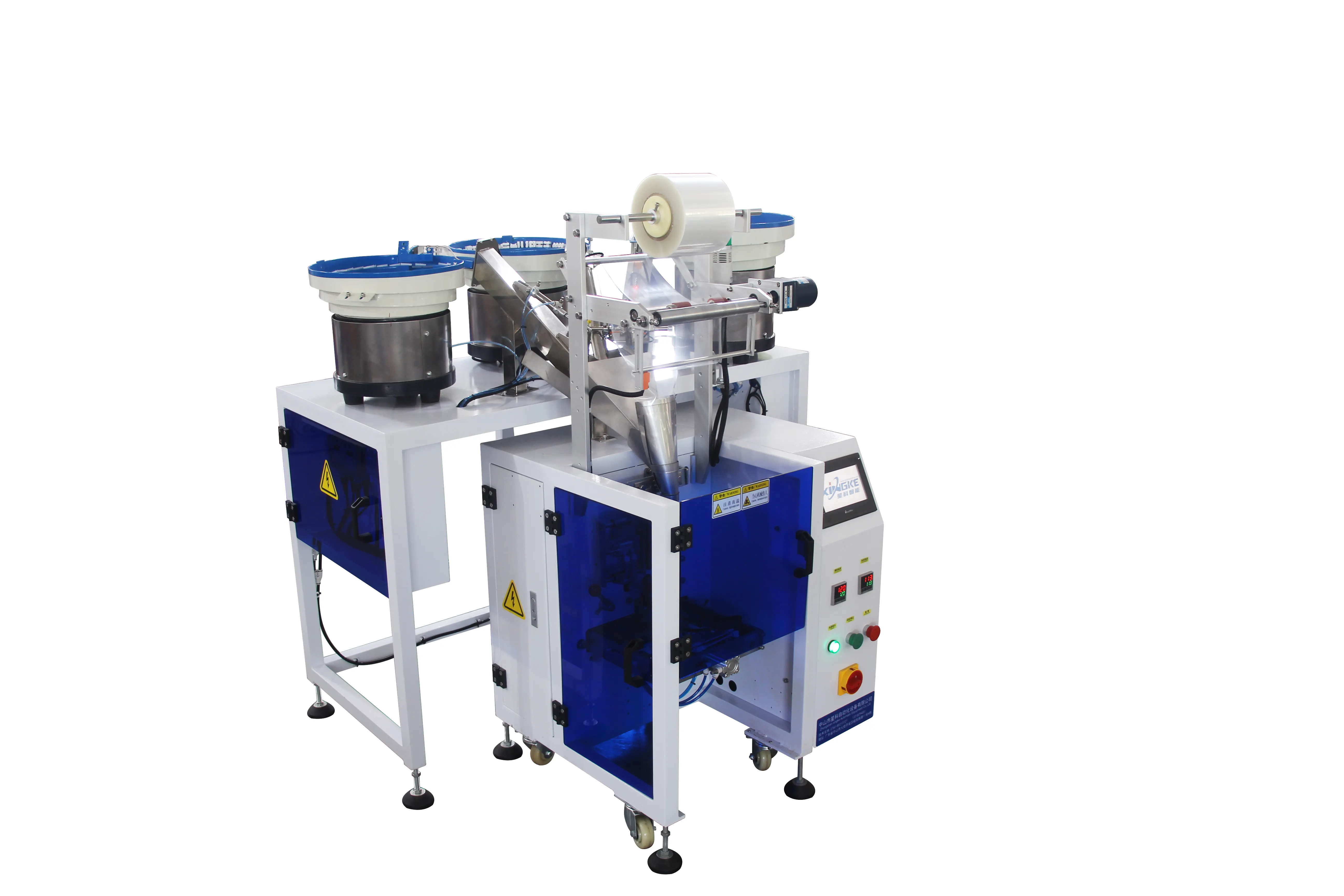 Screw Counting Packaging Machine by XingKe Machine 6