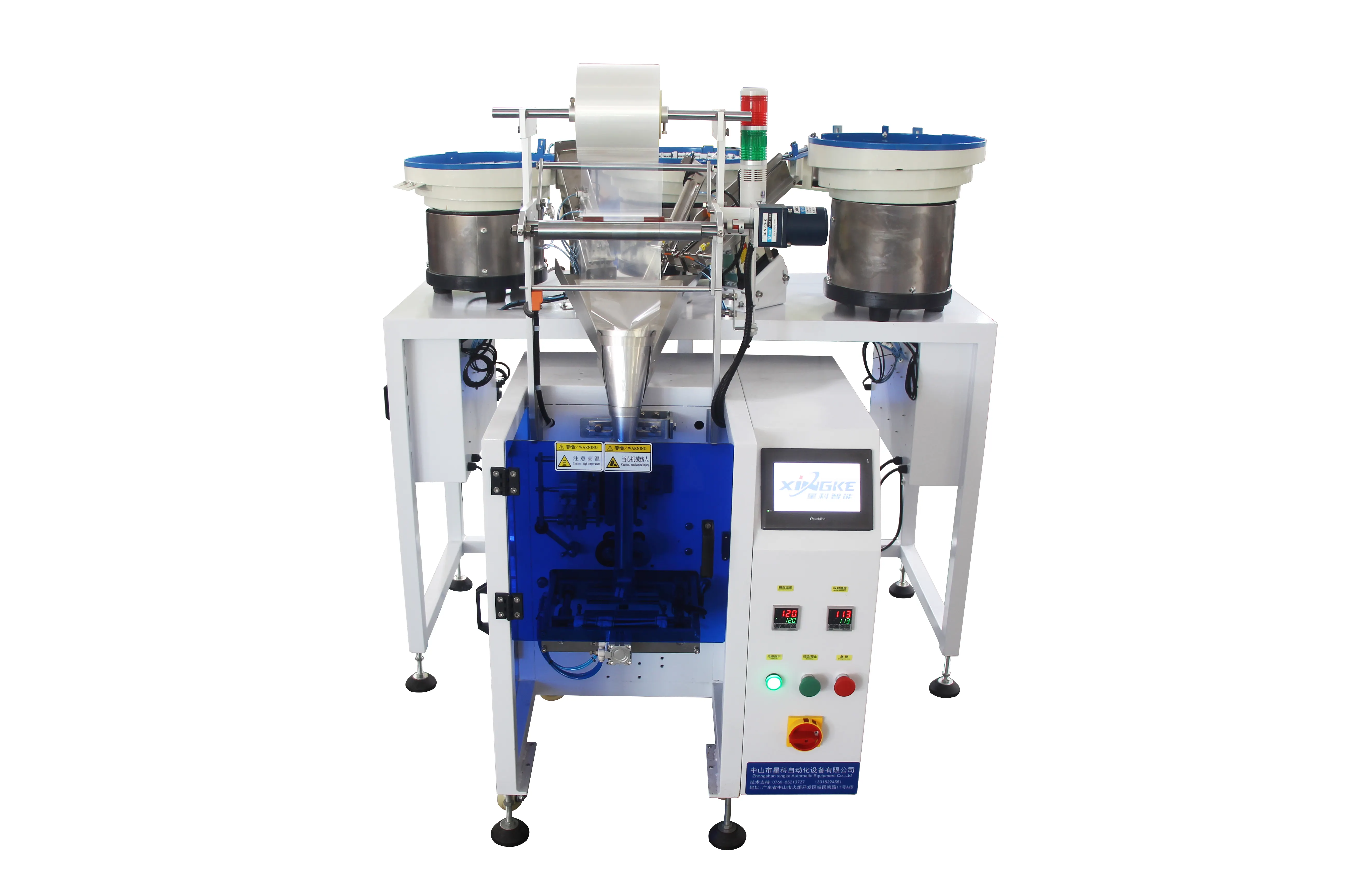 Screw Counting Packaging Machine by XingKe Machine 5