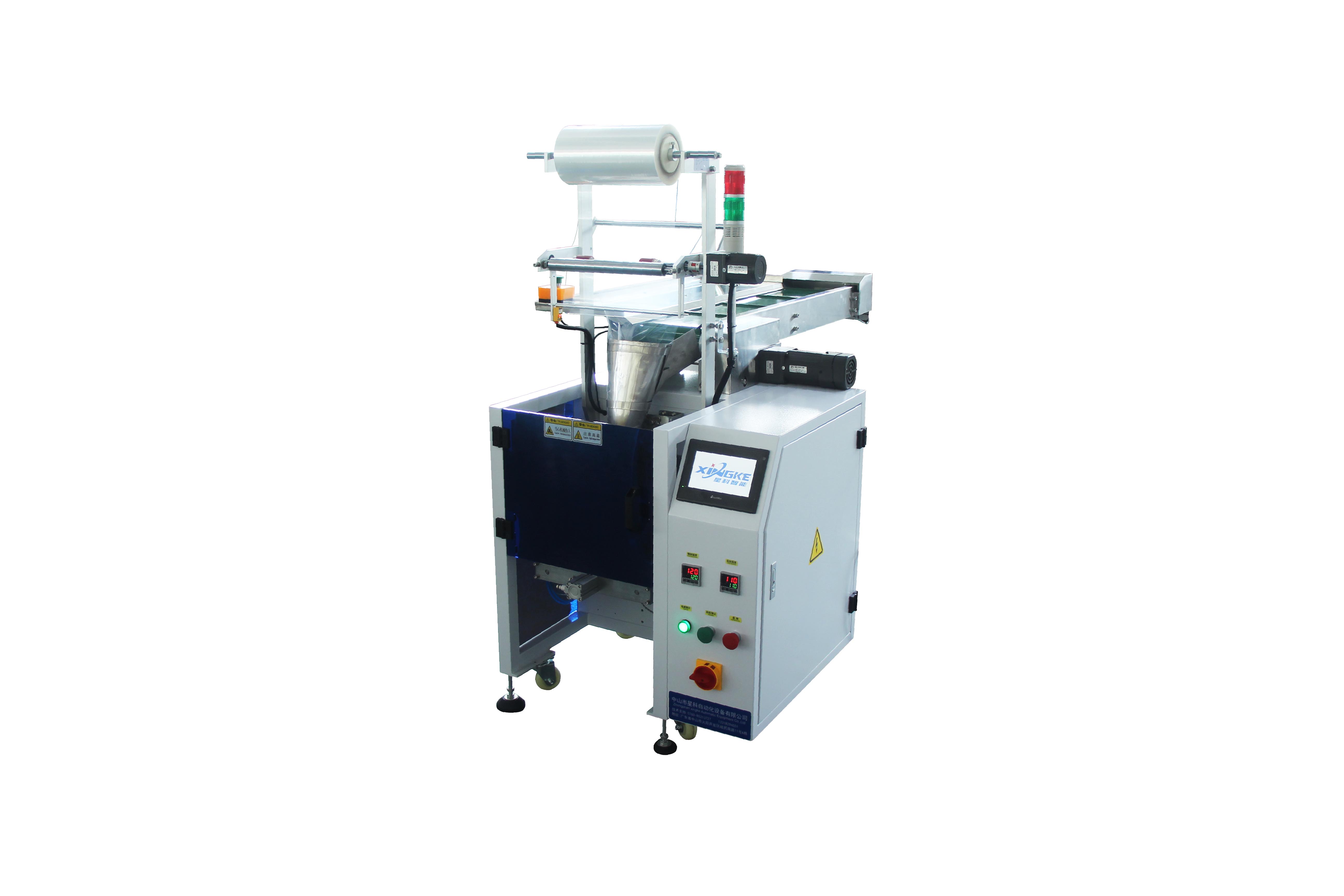 Quality brushes automatic packaging machine Manufacturer | Xingke 8