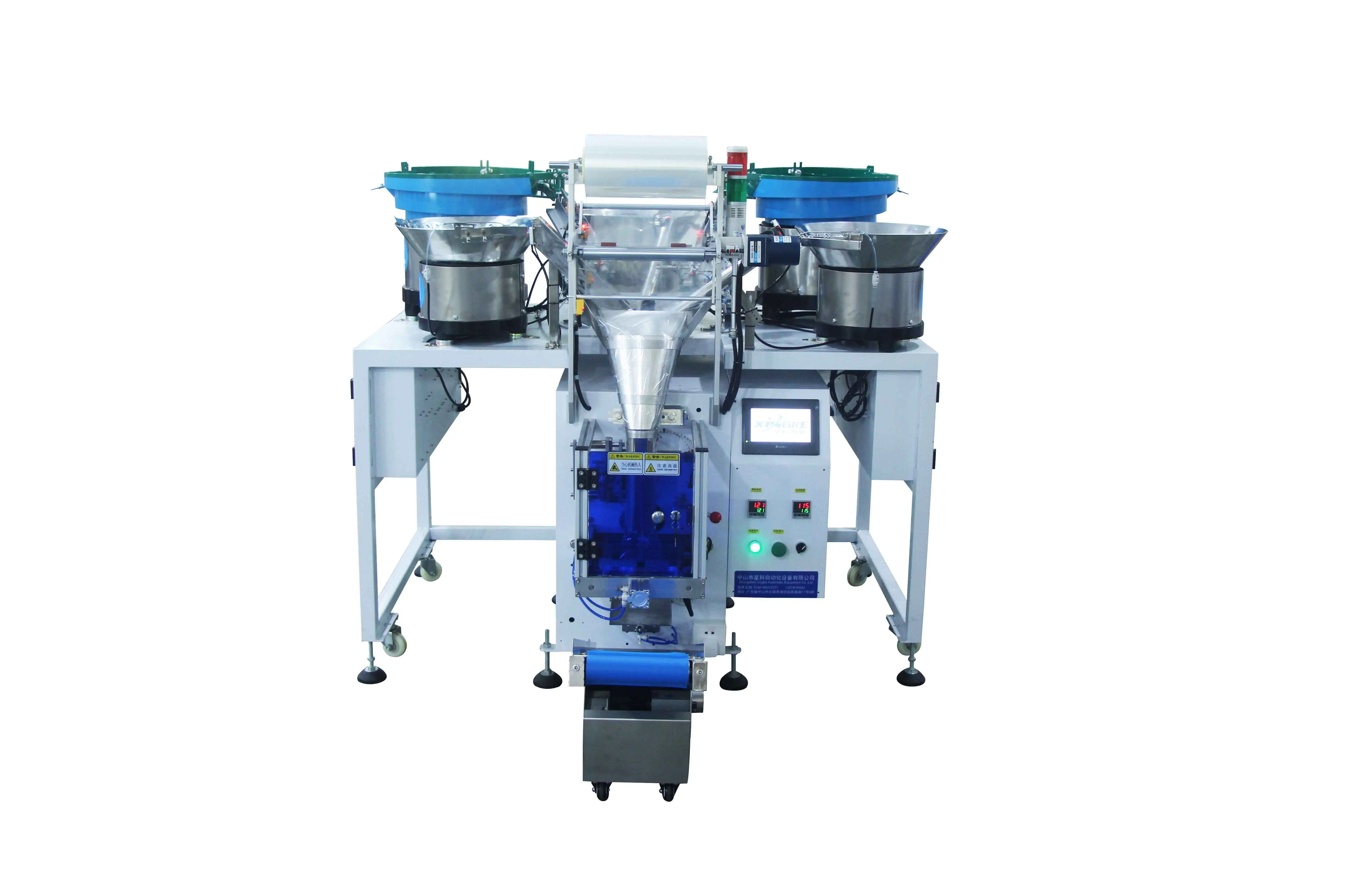 OEM Screws Counting Packing Machine 4