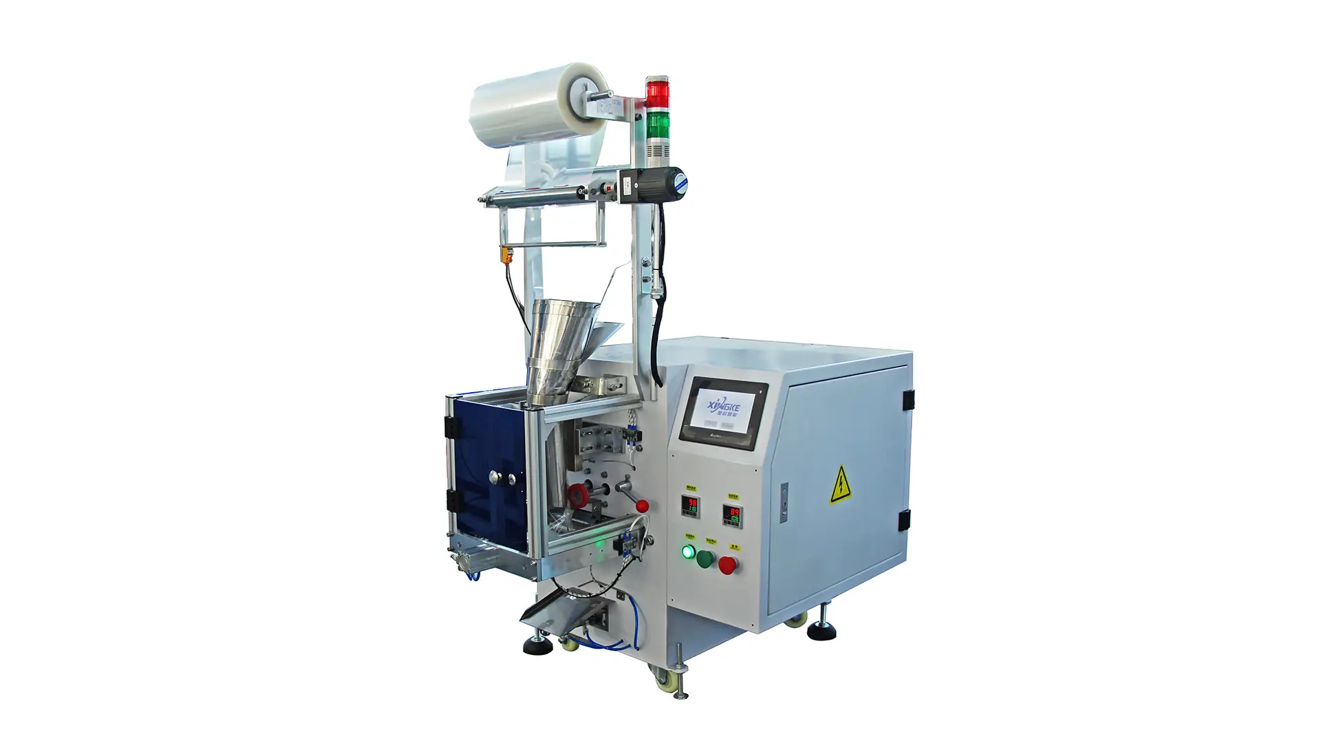 Lamination Film Packaging Machine Semi-Automatic CPP/OPP/PE XK-B860X 1