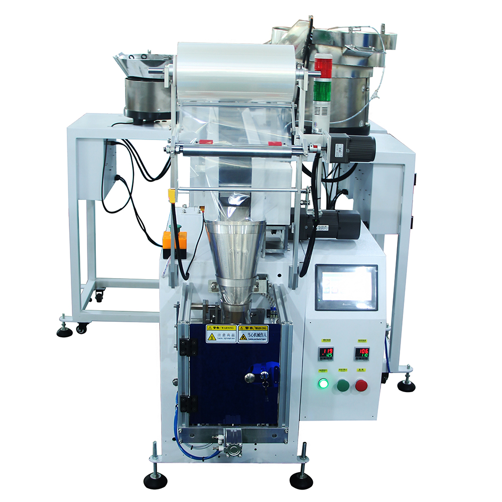 3 Kinds of Material Mixing Automatic Packaging Machine XK-B863T 6
