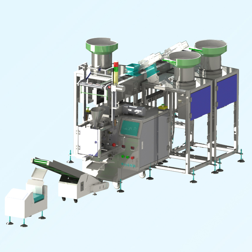 3 Kinds of Material Mixing Automatic Packaging Machine XK-B863T 9